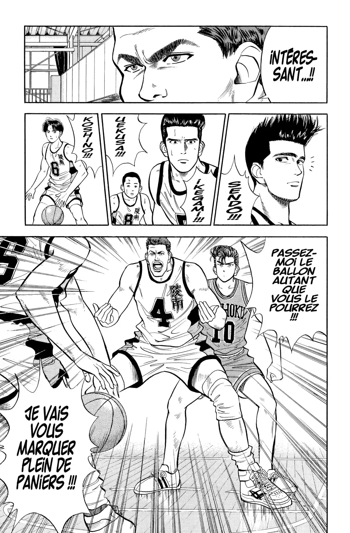 Slam Dunk – Star Edition Volume 3 page 225