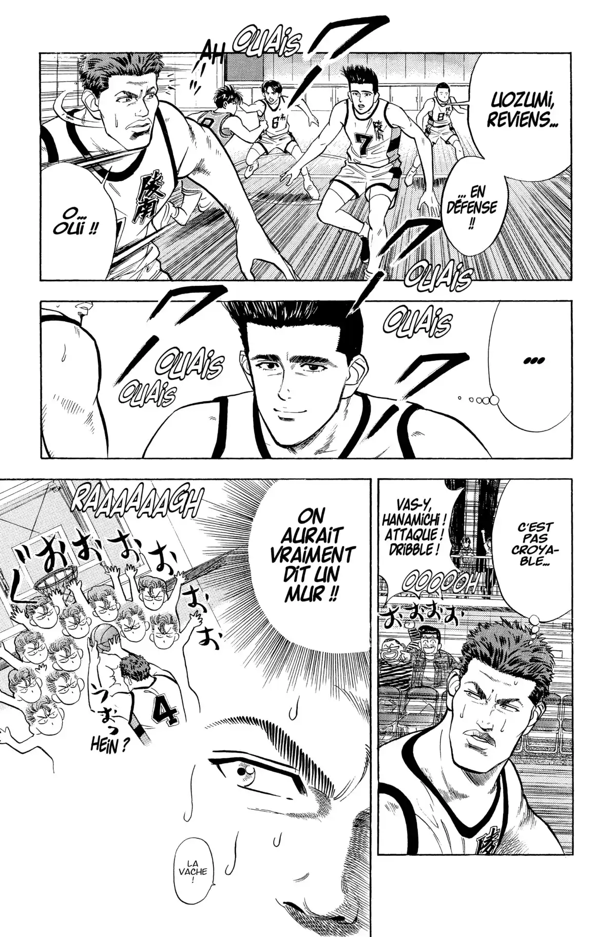 Slam Dunk – Star Edition Volume 3 page 235