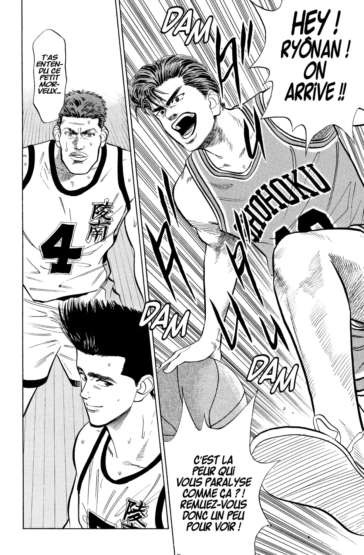 Slam Dunk – Star Edition Volume 3 page 238