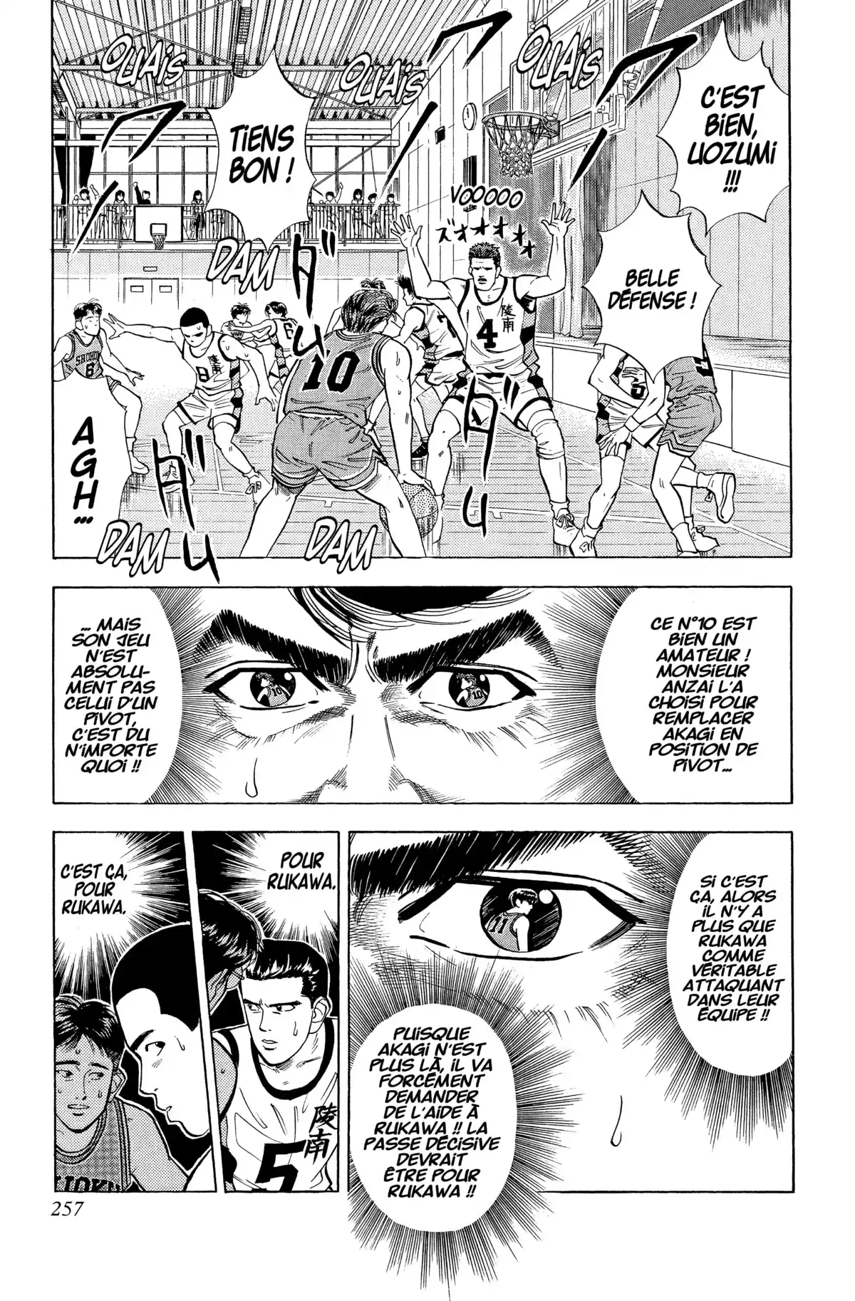 Slam Dunk – Star Edition Volume 3 page 243