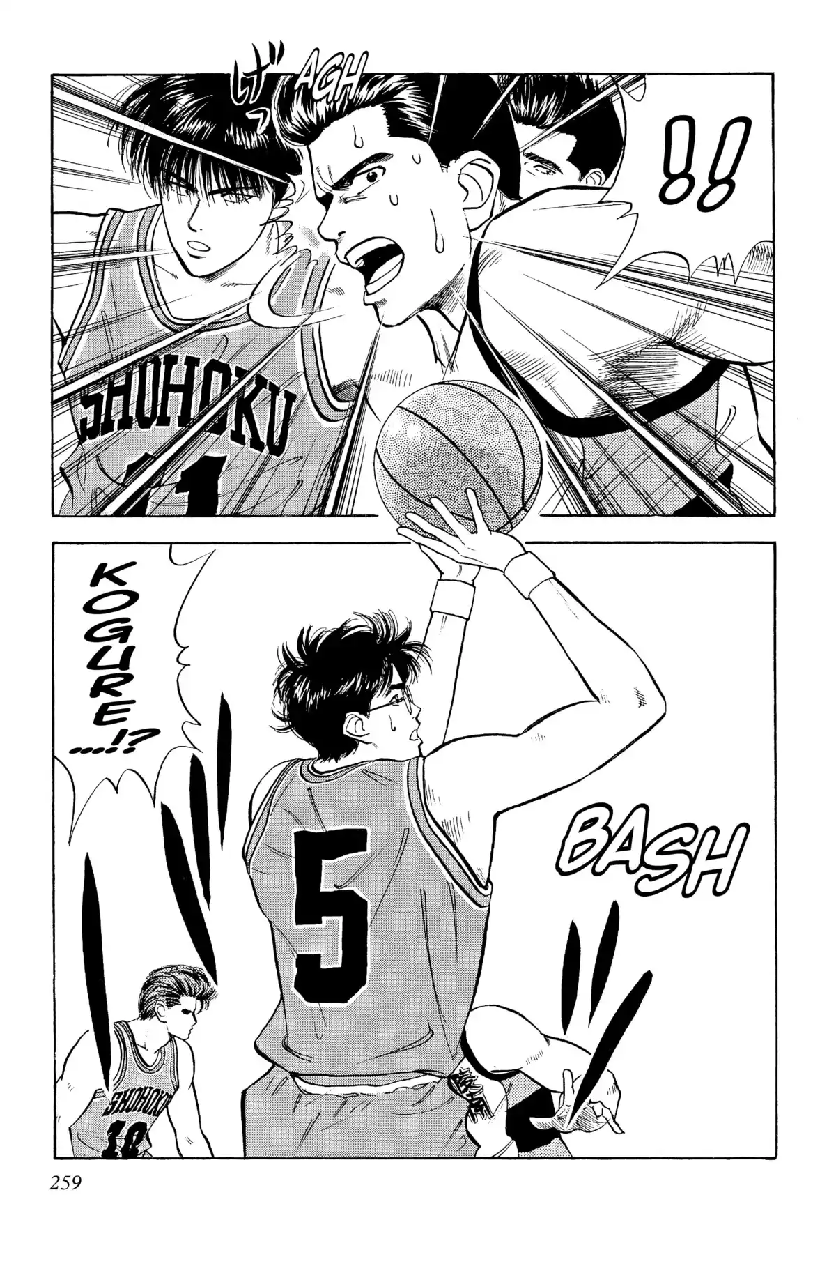 Slam Dunk – Star Edition Volume 3 page 245