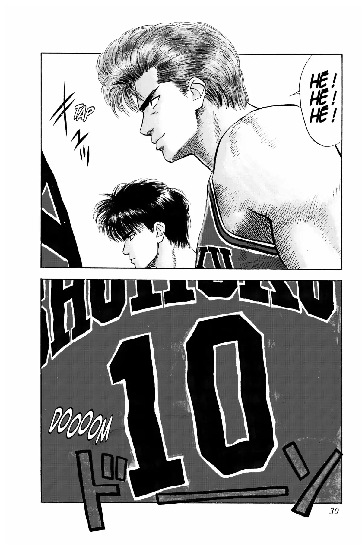 Slam Dunk – Star Edition Volume 3 page 28