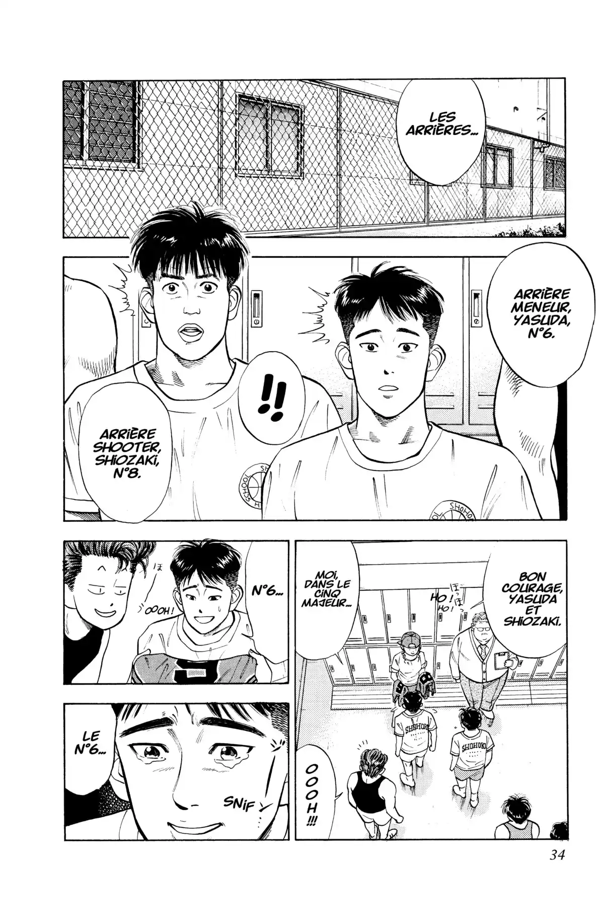 Slam Dunk – Star Edition Volume 3 page 32