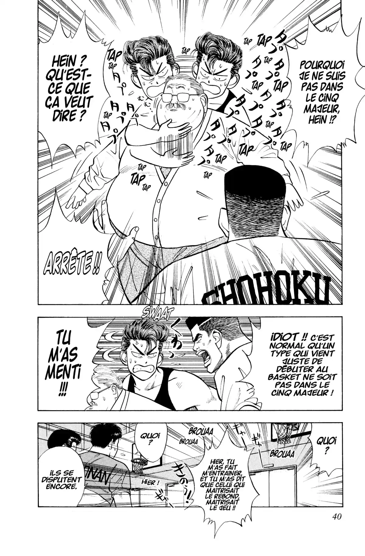 Slam Dunk – Star Edition Volume 3 page 38