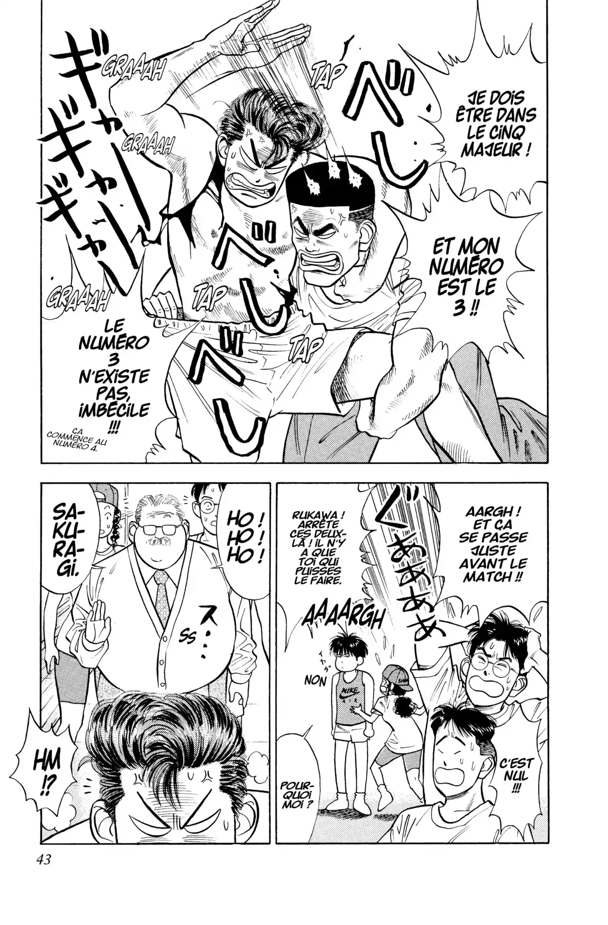 Slam Dunk – Star Edition Volume 3 page 41