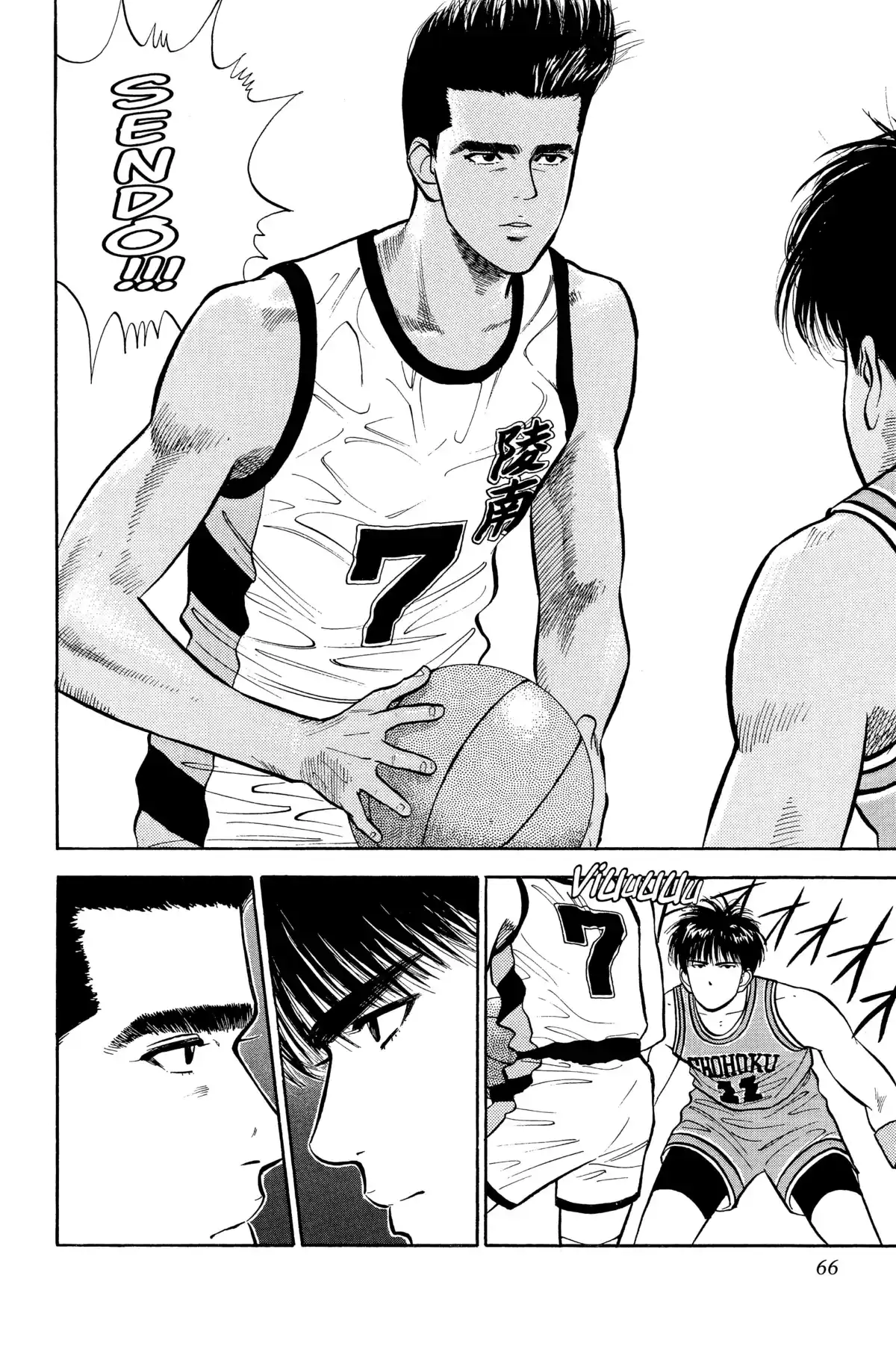 Slam Dunk – Star Edition Volume 3 page 62