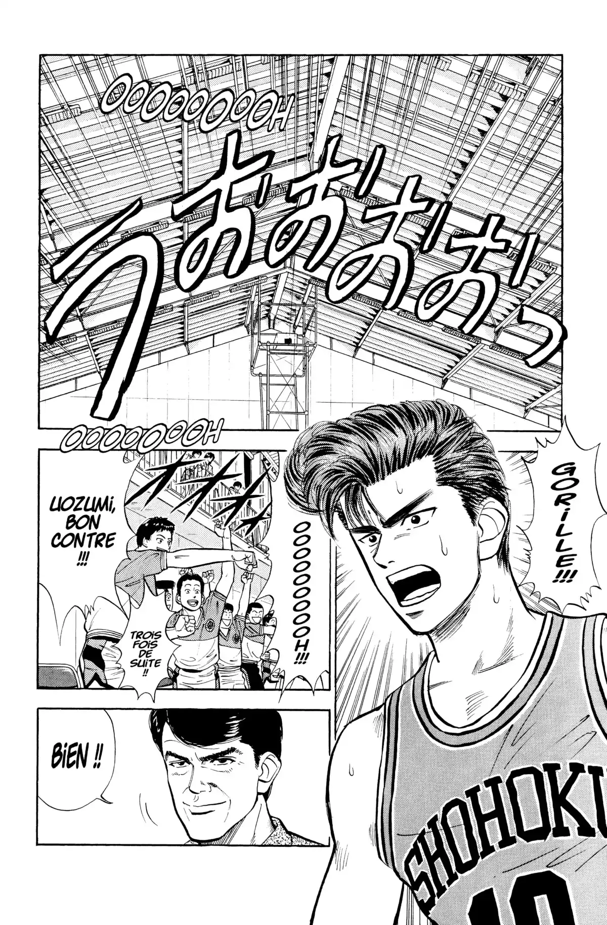 Slam Dunk – Star Edition Volume 3 page 76