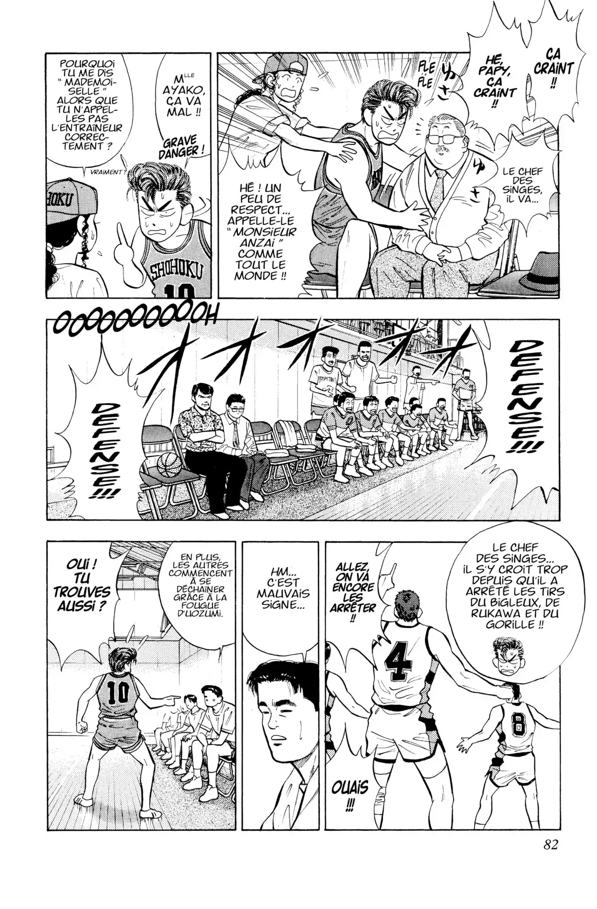 Slam Dunk – Star Edition Volume 3 page 78