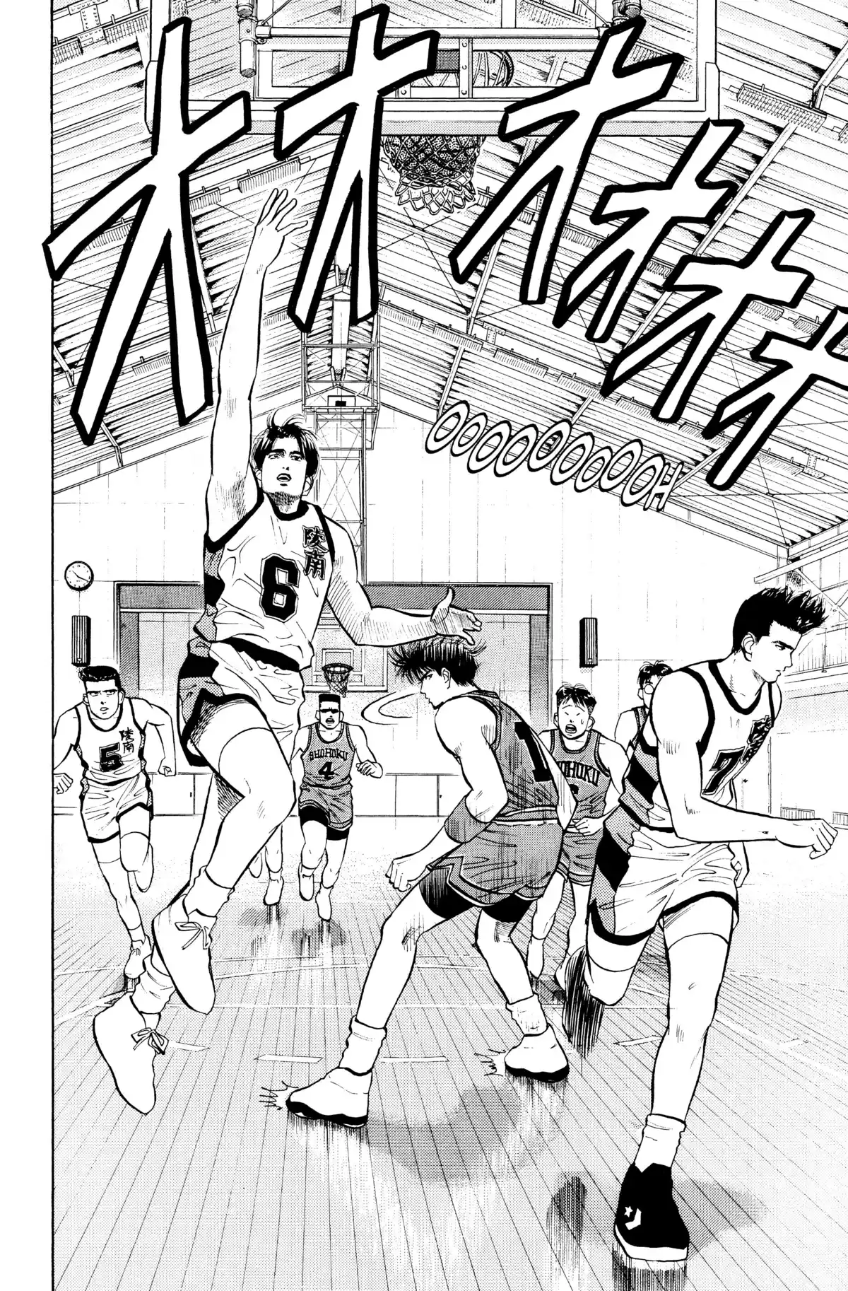 Slam Dunk – Star Edition Volume 3 page 88