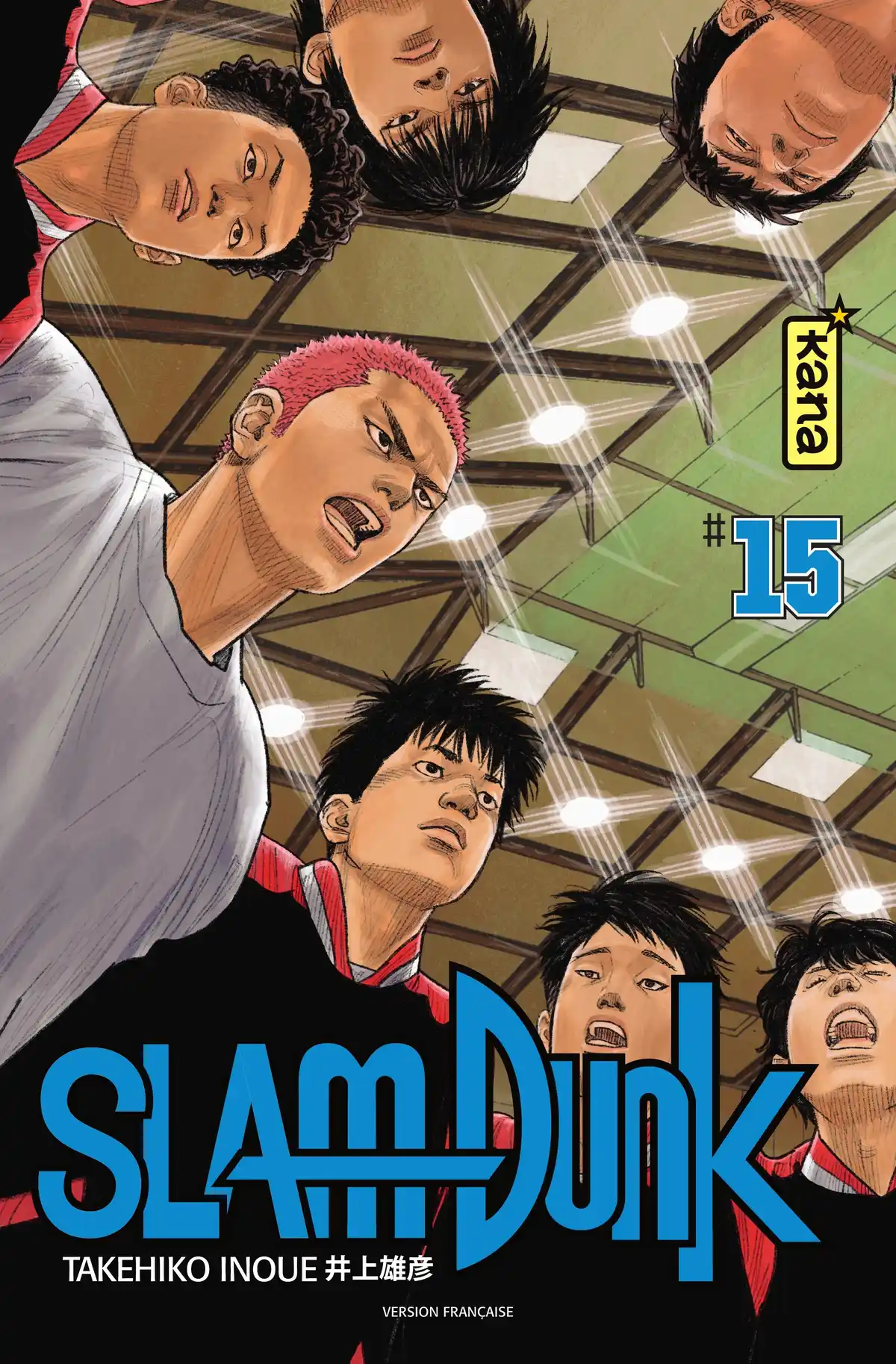 Slam Dunk – Star Edition Volume 15 page 1