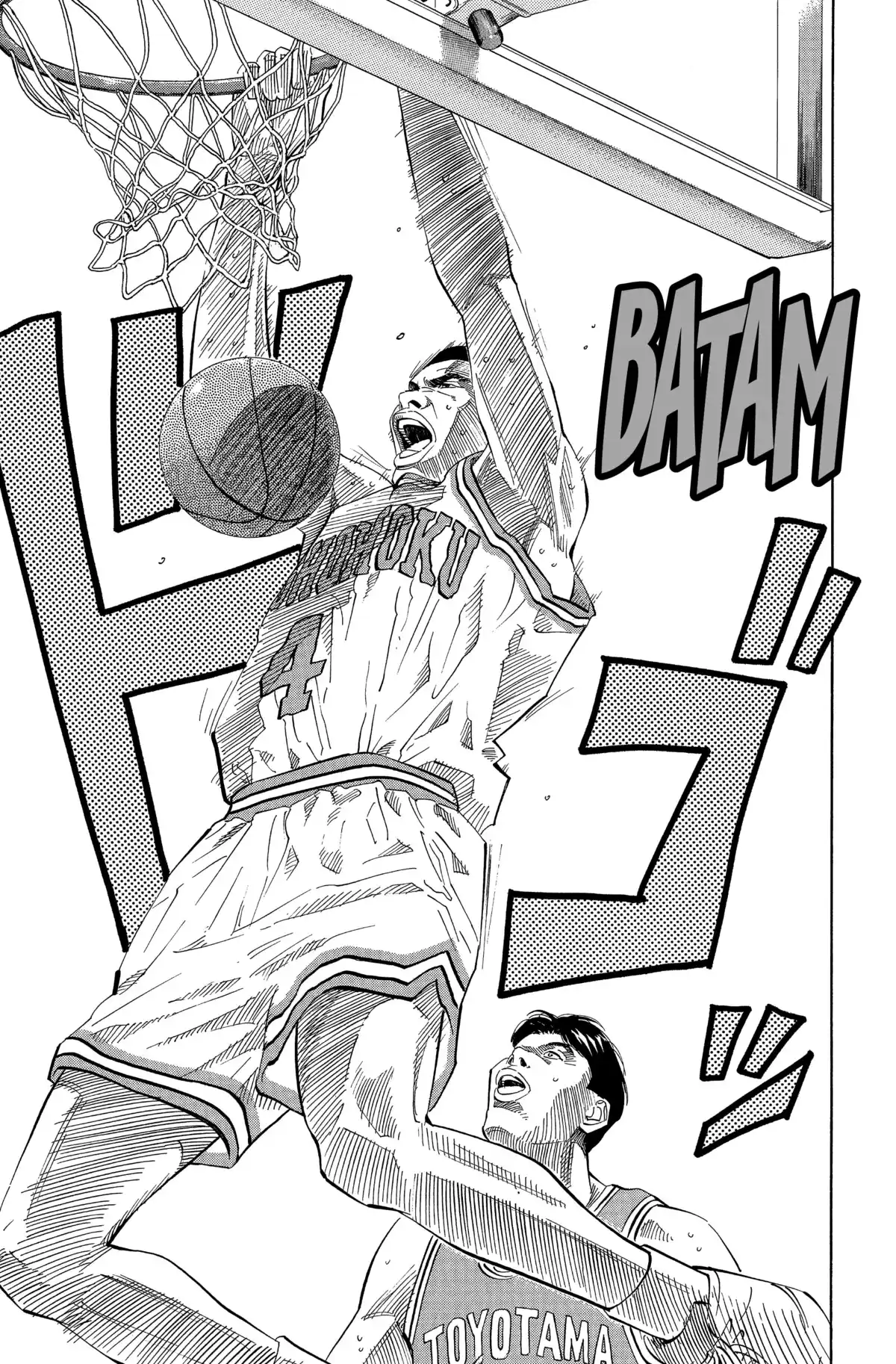 Slam Dunk – Star Edition Volume 15 page 114