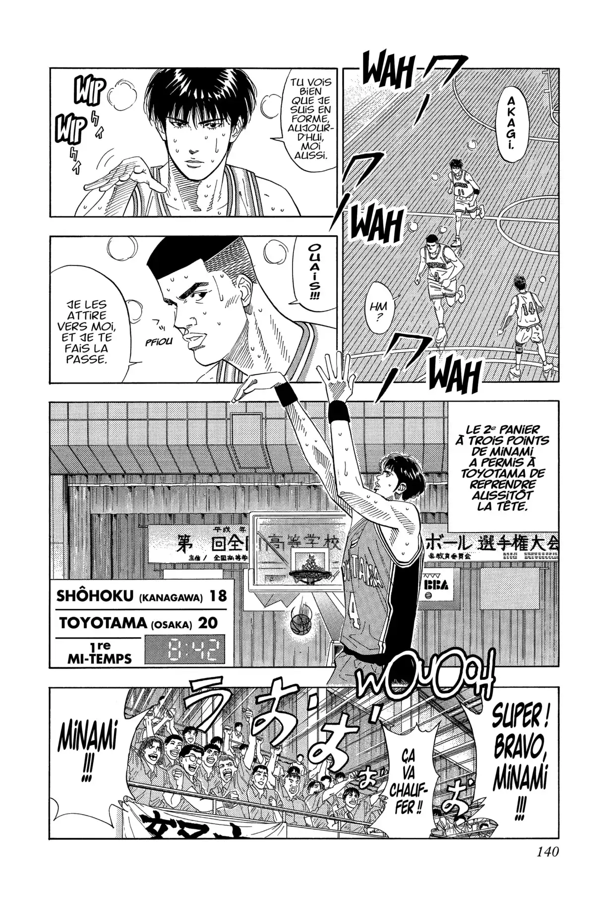 Slam Dunk – Star Edition Volume 15 page 131