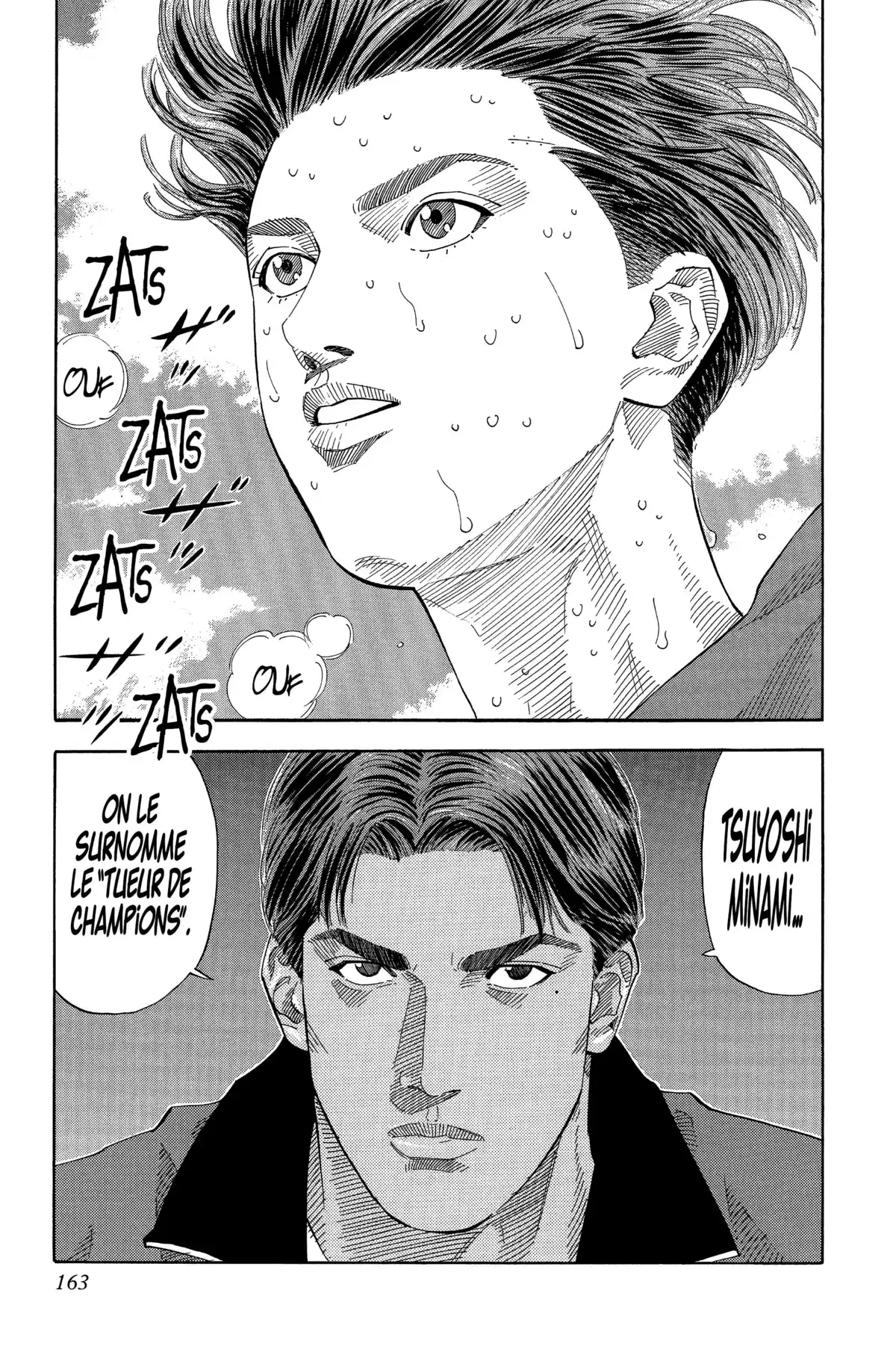 Slam Dunk – Star Edition Volume 15 page 153