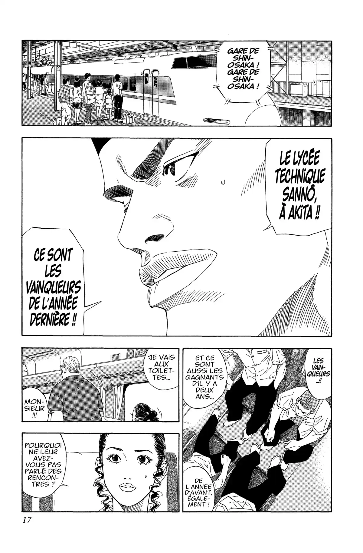 Slam Dunk – Star Edition Volume 15 page 17