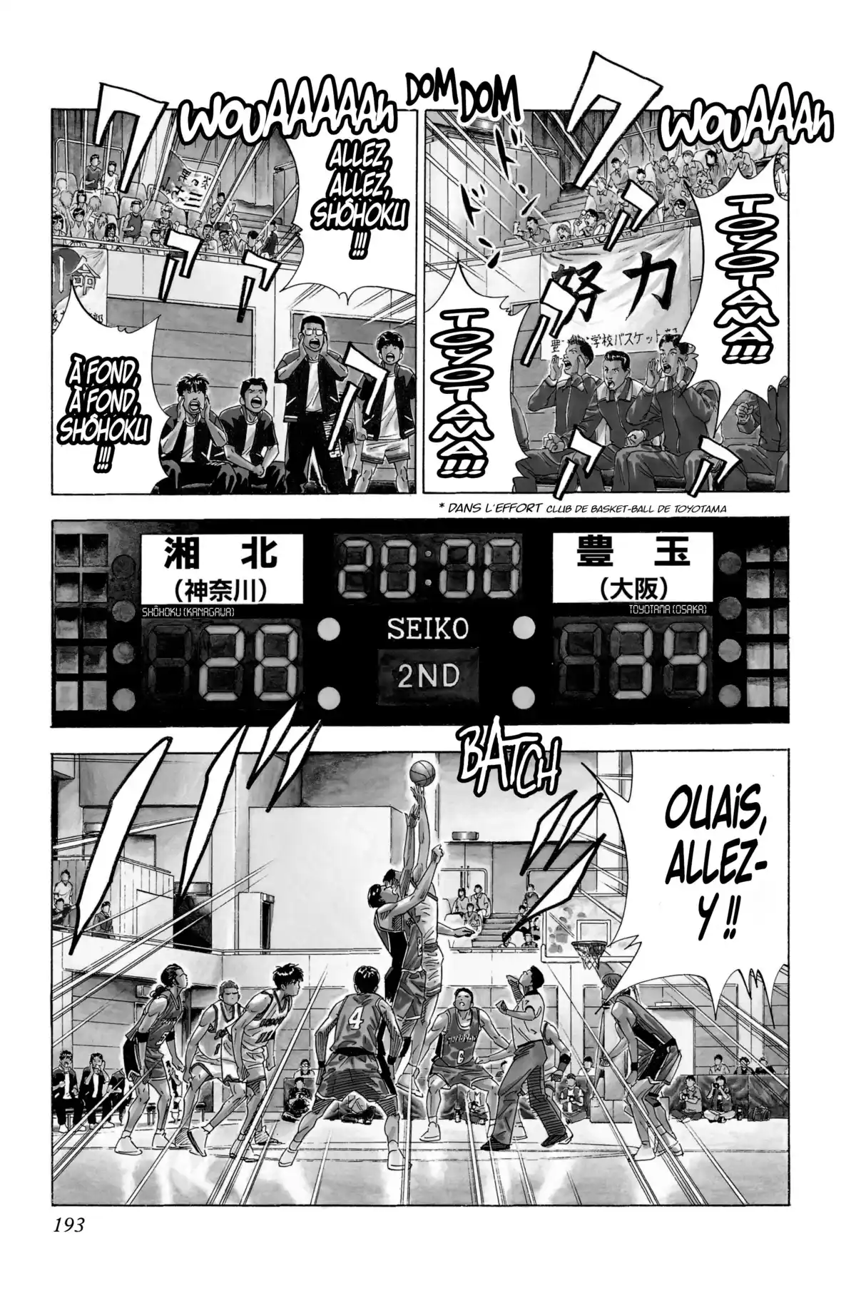 Slam Dunk – Star Edition Volume 15 page 182