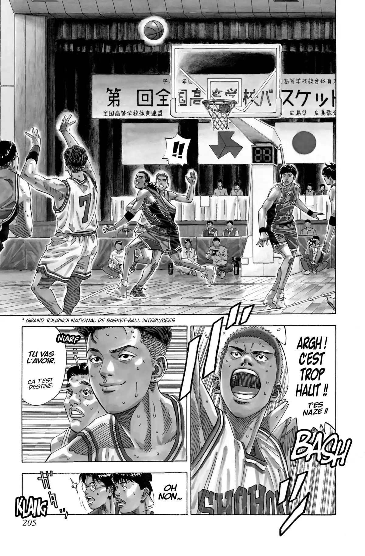 Slam Dunk – Star Edition Volume 15 page 194