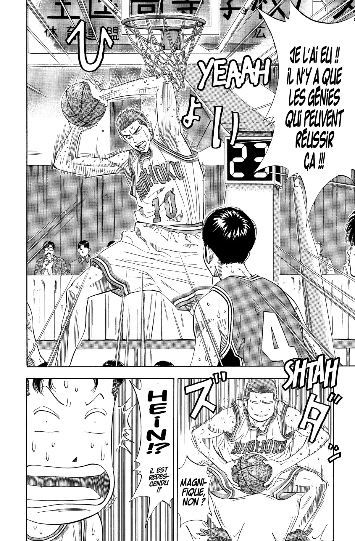 Slam Dunk – Star Edition Volume 15 page 200