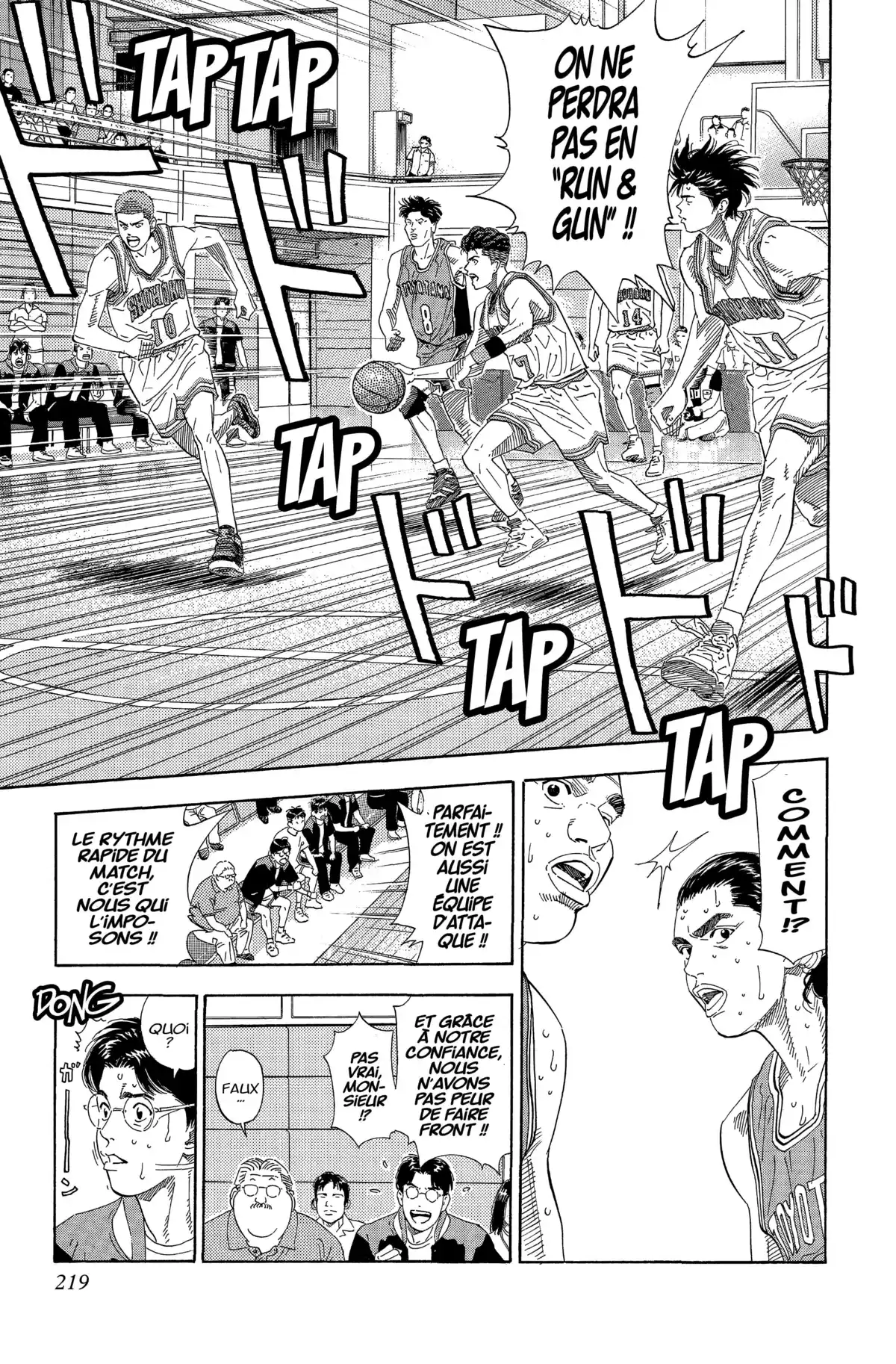 Slam Dunk – Star Edition Volume 15 page 207