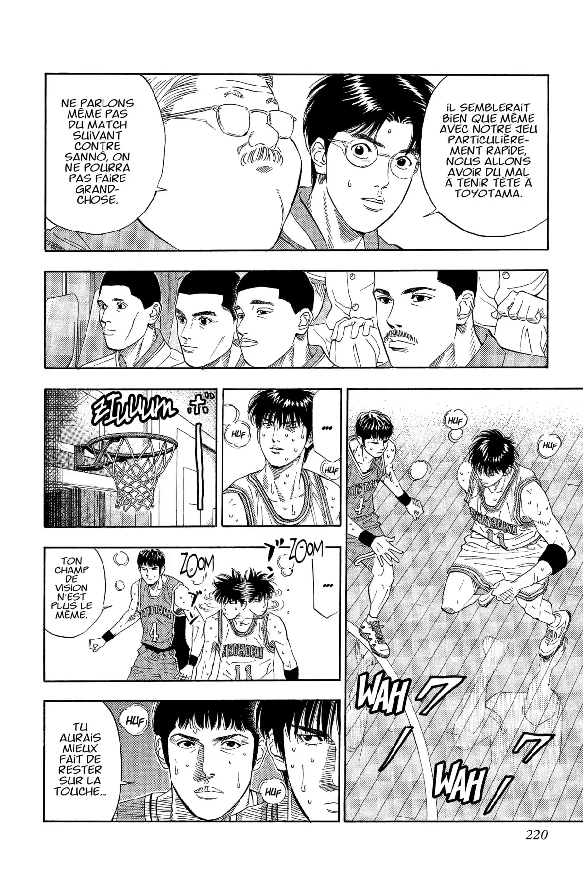 Slam Dunk – Star Edition Volume 15 page 208