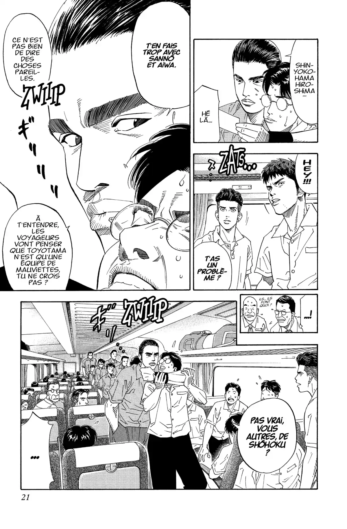 Slam Dunk – Star Edition Volume 15 page 21