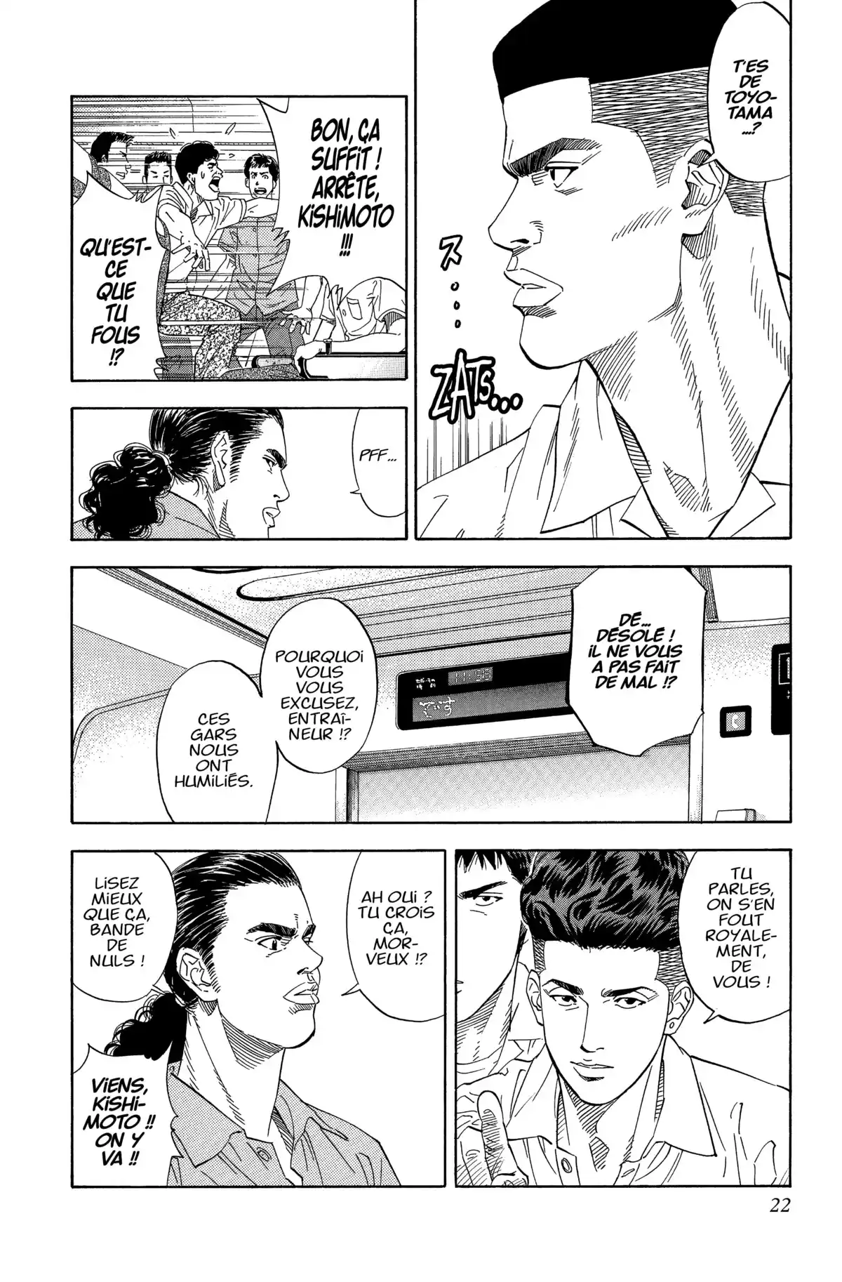 Slam Dunk – Star Edition Volume 15 page 22