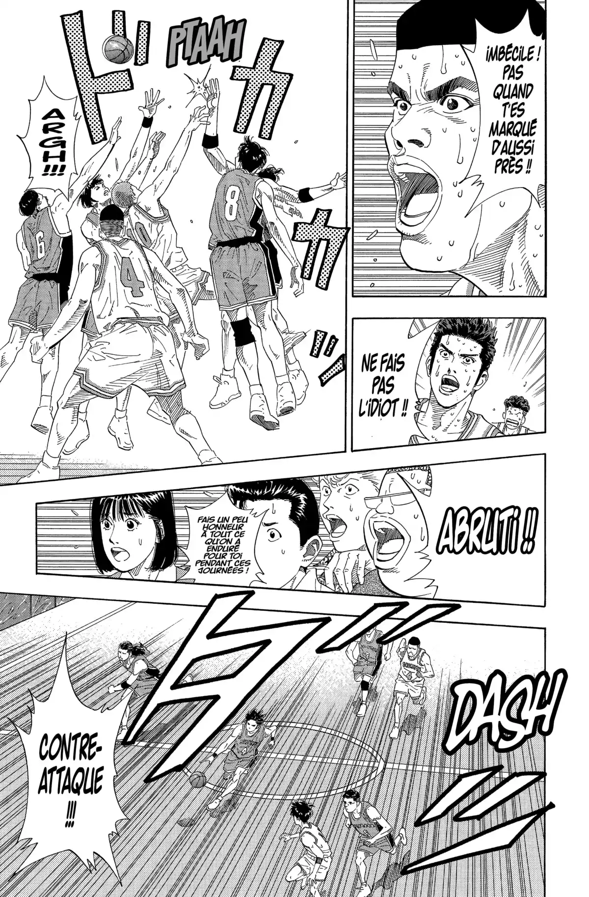 Slam Dunk – Star Edition Volume 15 page 227