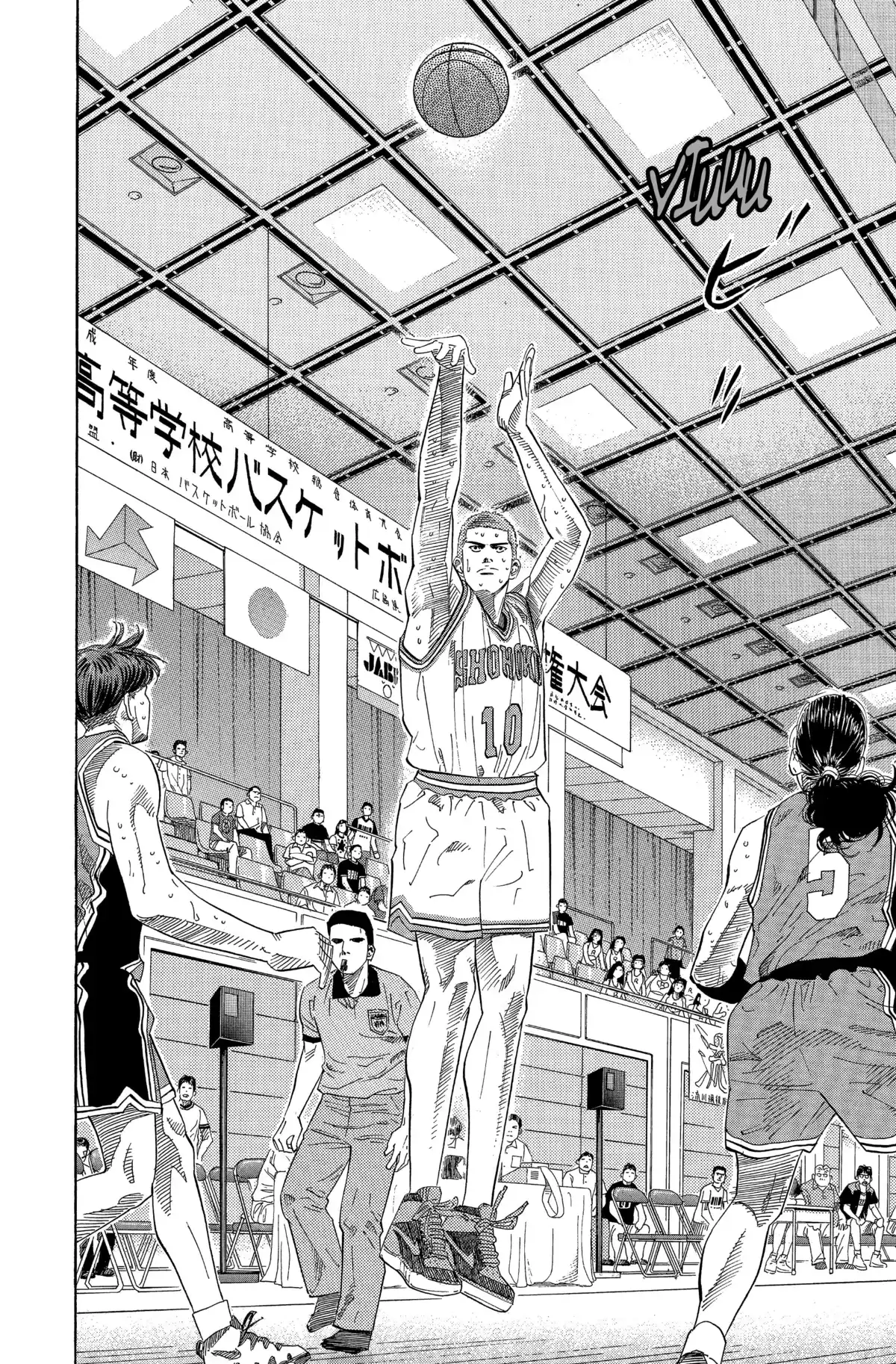 Slam Dunk – Star Edition Volume 15 page 232