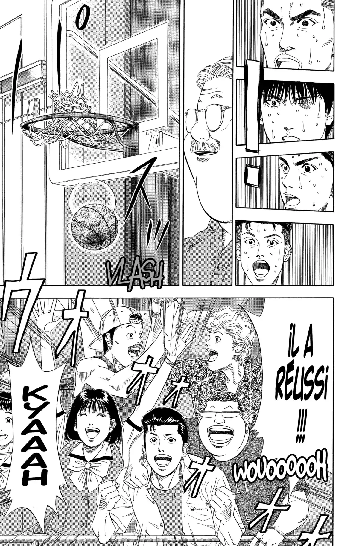 Slam Dunk – Star Edition Volume 15 page 233