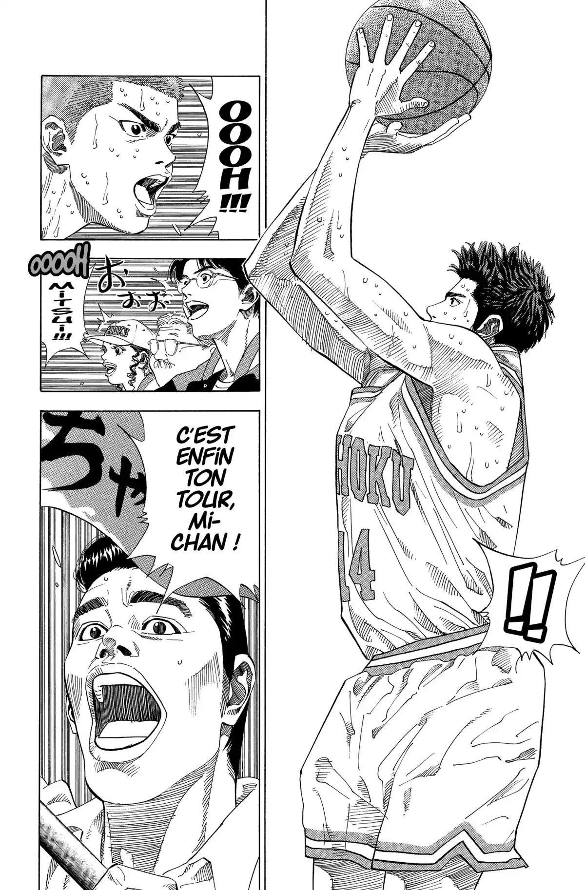 Slam Dunk – Star Edition Volume 15 page 245