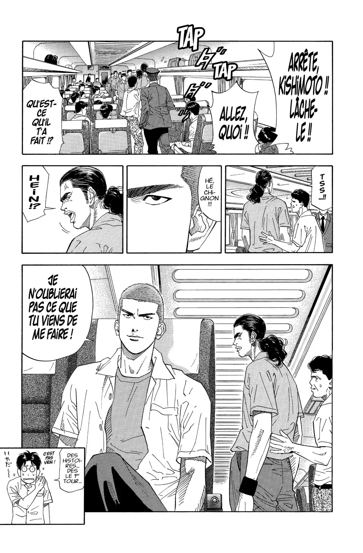 Slam Dunk – Star Edition Volume 15 page 25