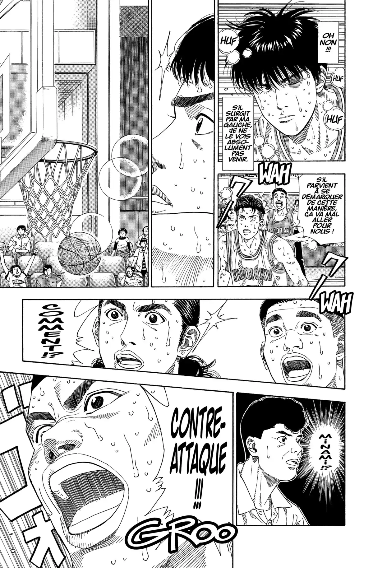 Slam Dunk – Star Edition Volume 15 page 250