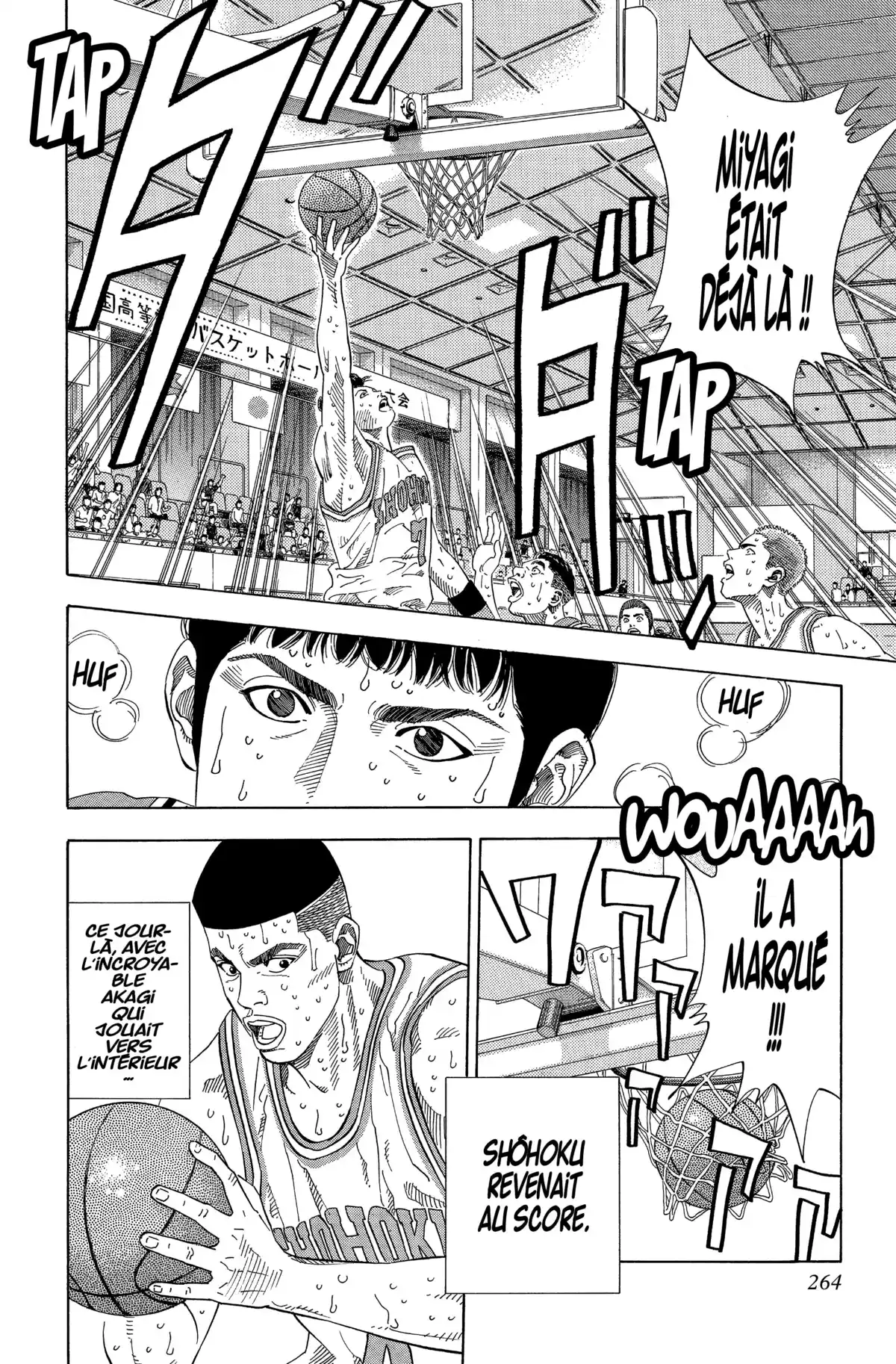 Slam Dunk – Star Edition Volume 15 page 251