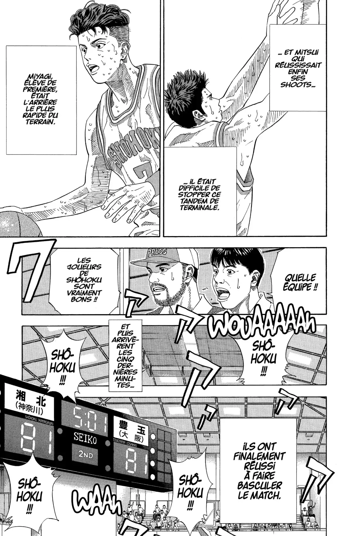 Slam Dunk – Star Edition Volume 15 page 252