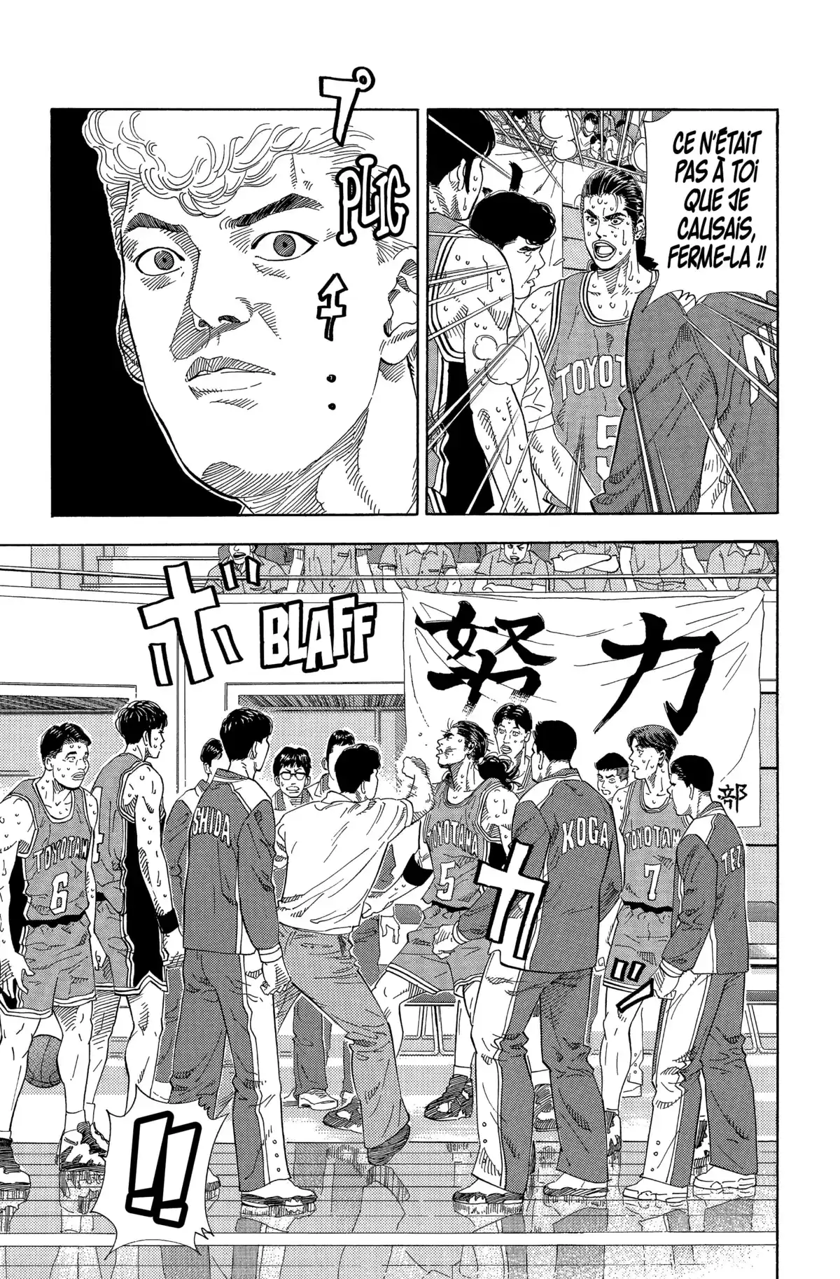 Slam Dunk – Star Edition Volume 15 page 260