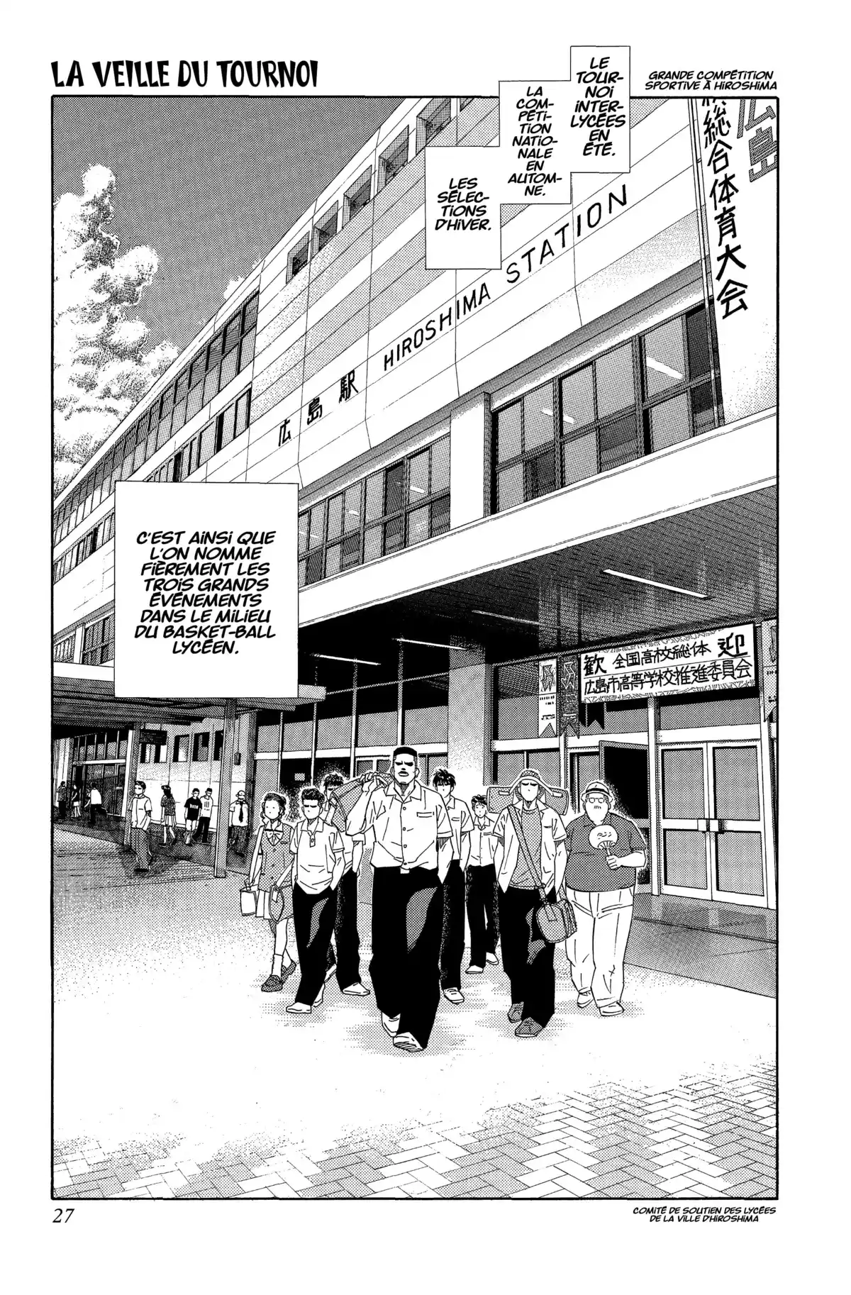 Slam Dunk – Star Edition Volume 15 page 27