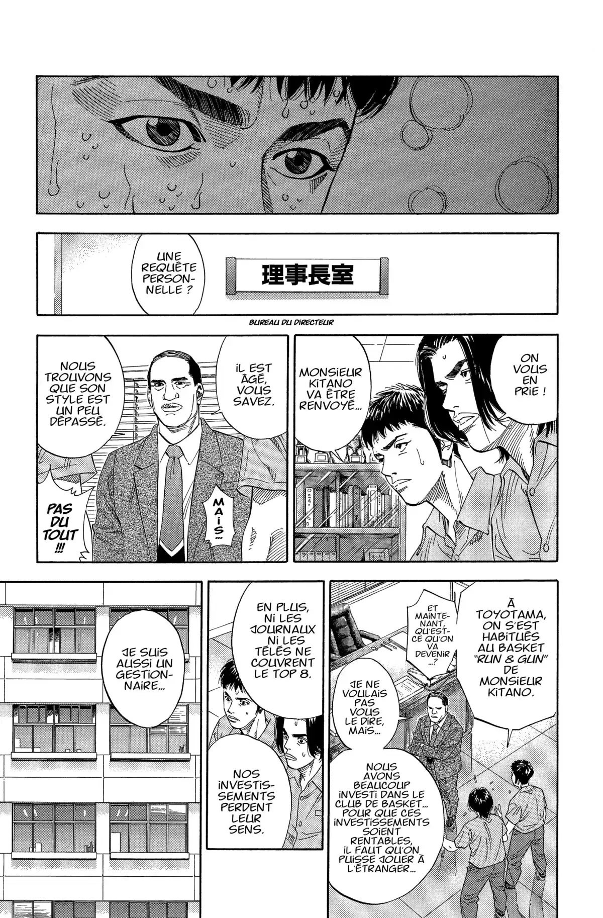 Slam Dunk – Star Edition Volume 15 page 280