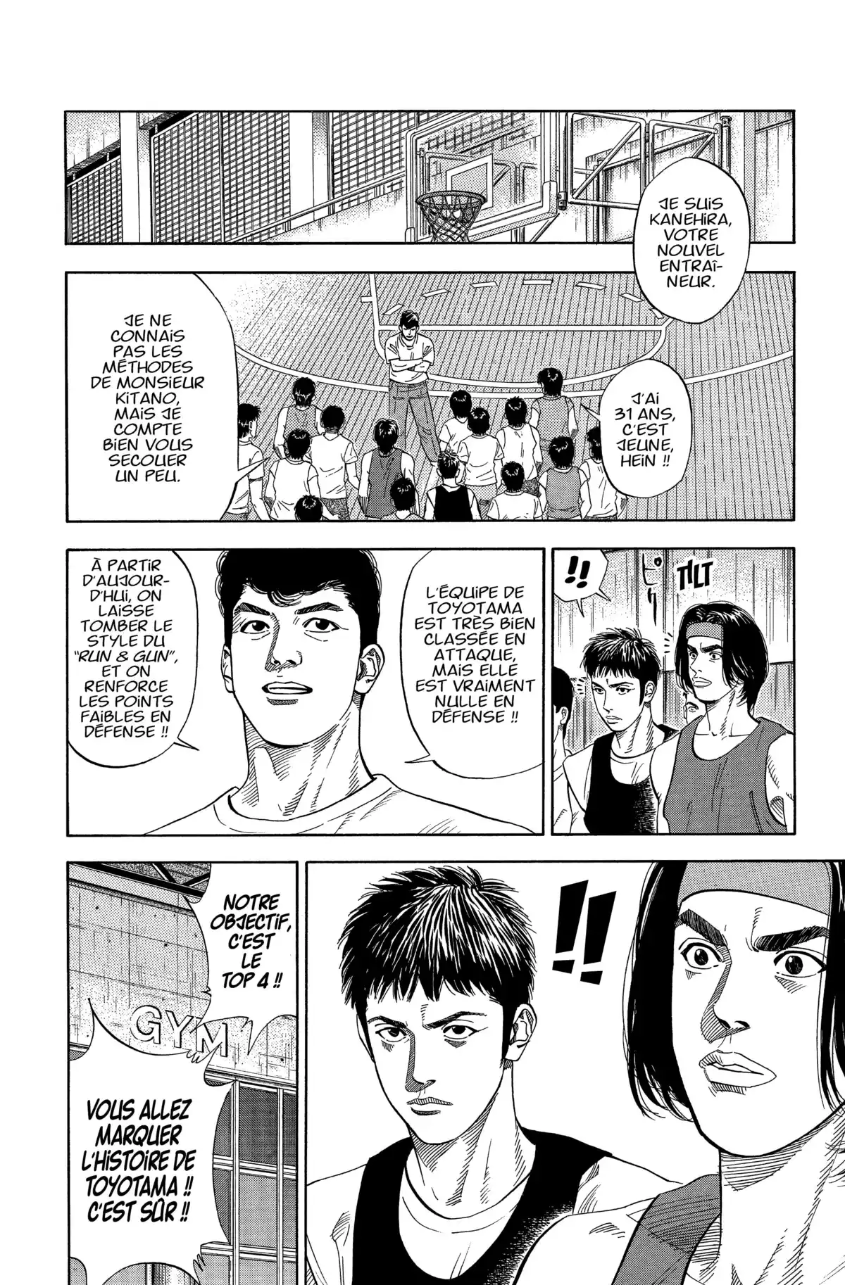 Slam Dunk – Star Edition Volume 15 page 281