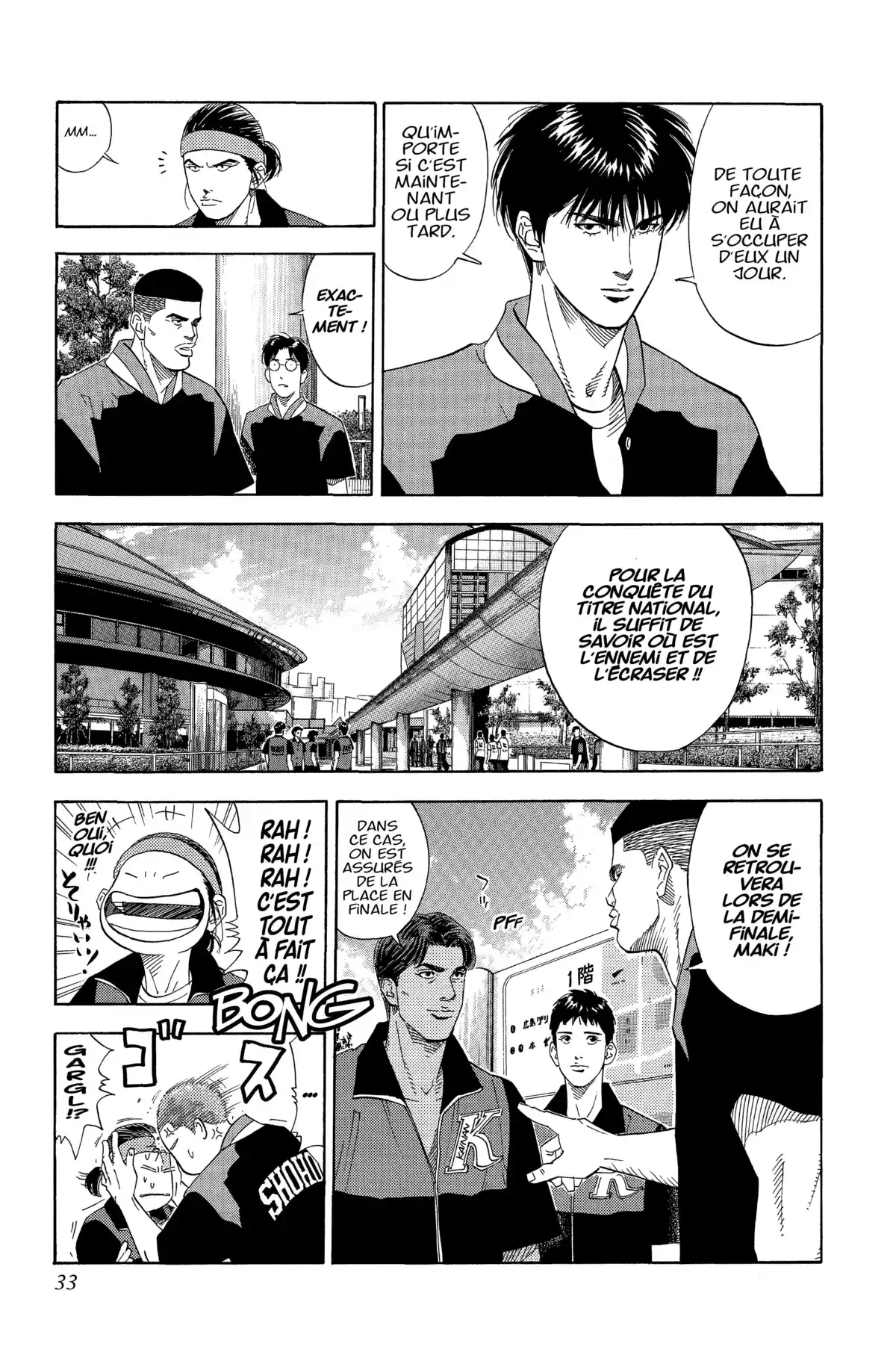 Slam Dunk – Star Edition Volume 15 page 32