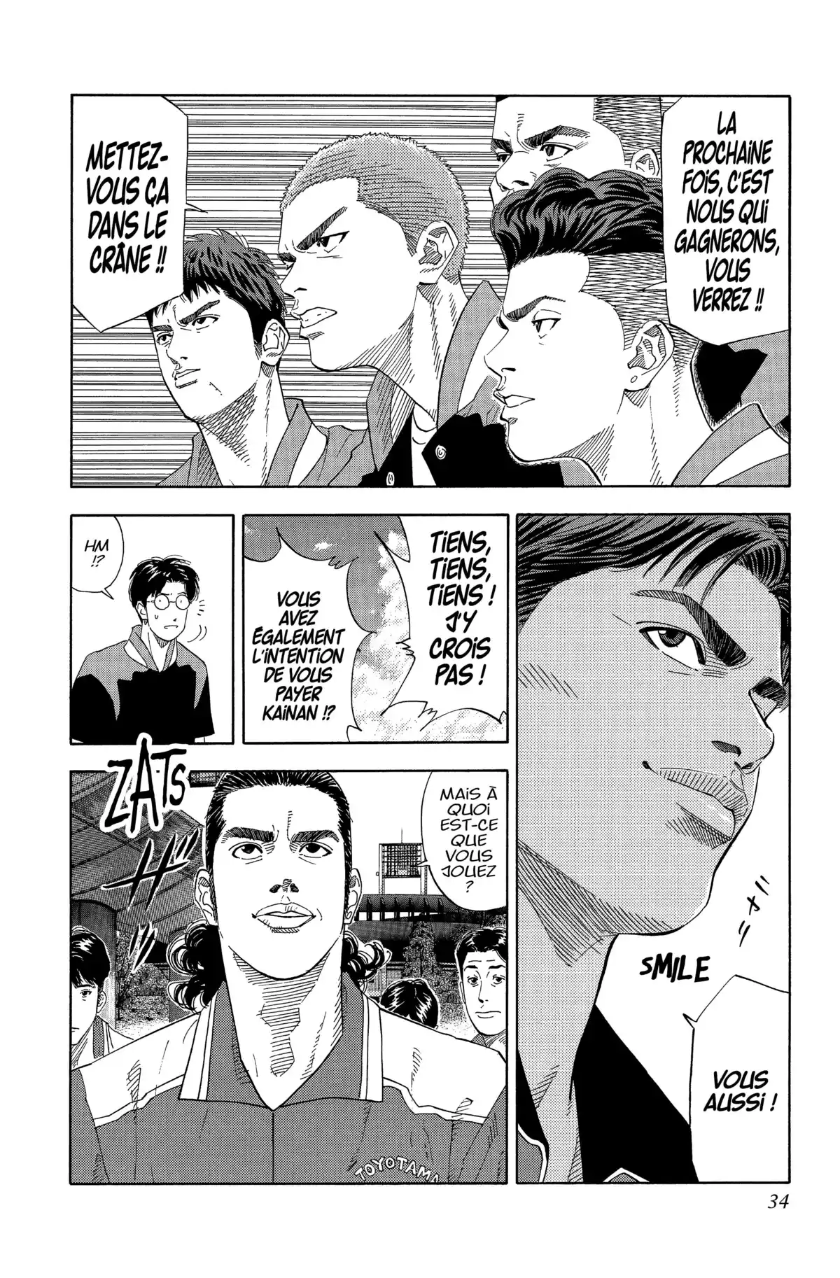 Slam Dunk – Star Edition Volume 15 page 33