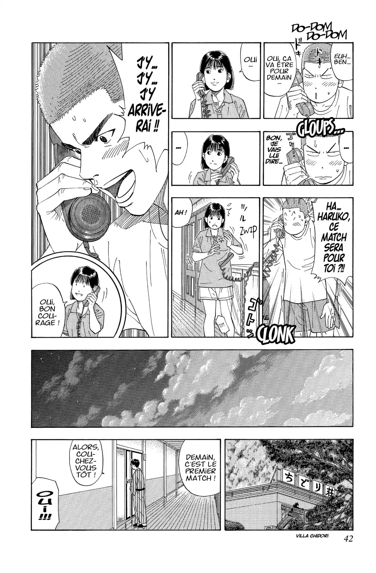 Slam Dunk – Star Edition Volume 15 page 41