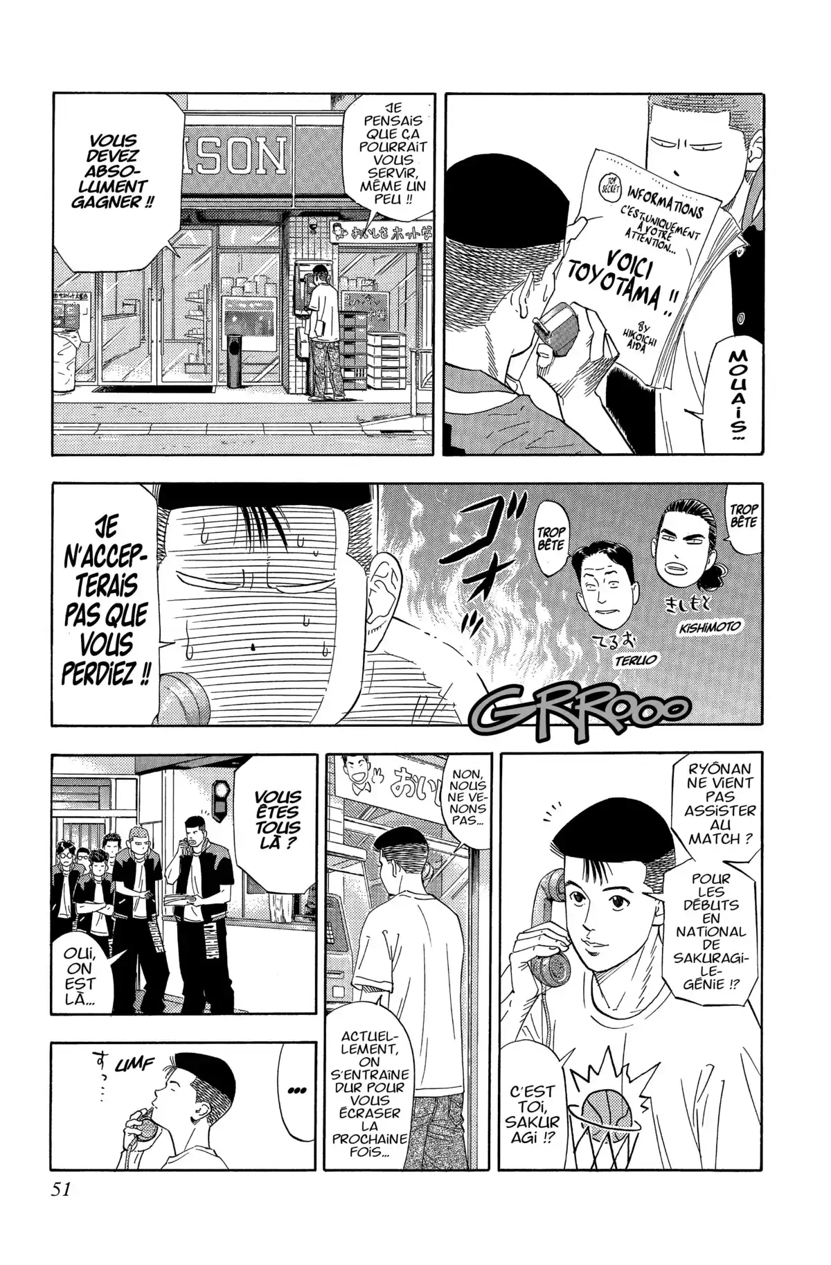 Slam Dunk – Star Edition Volume 15 page 50