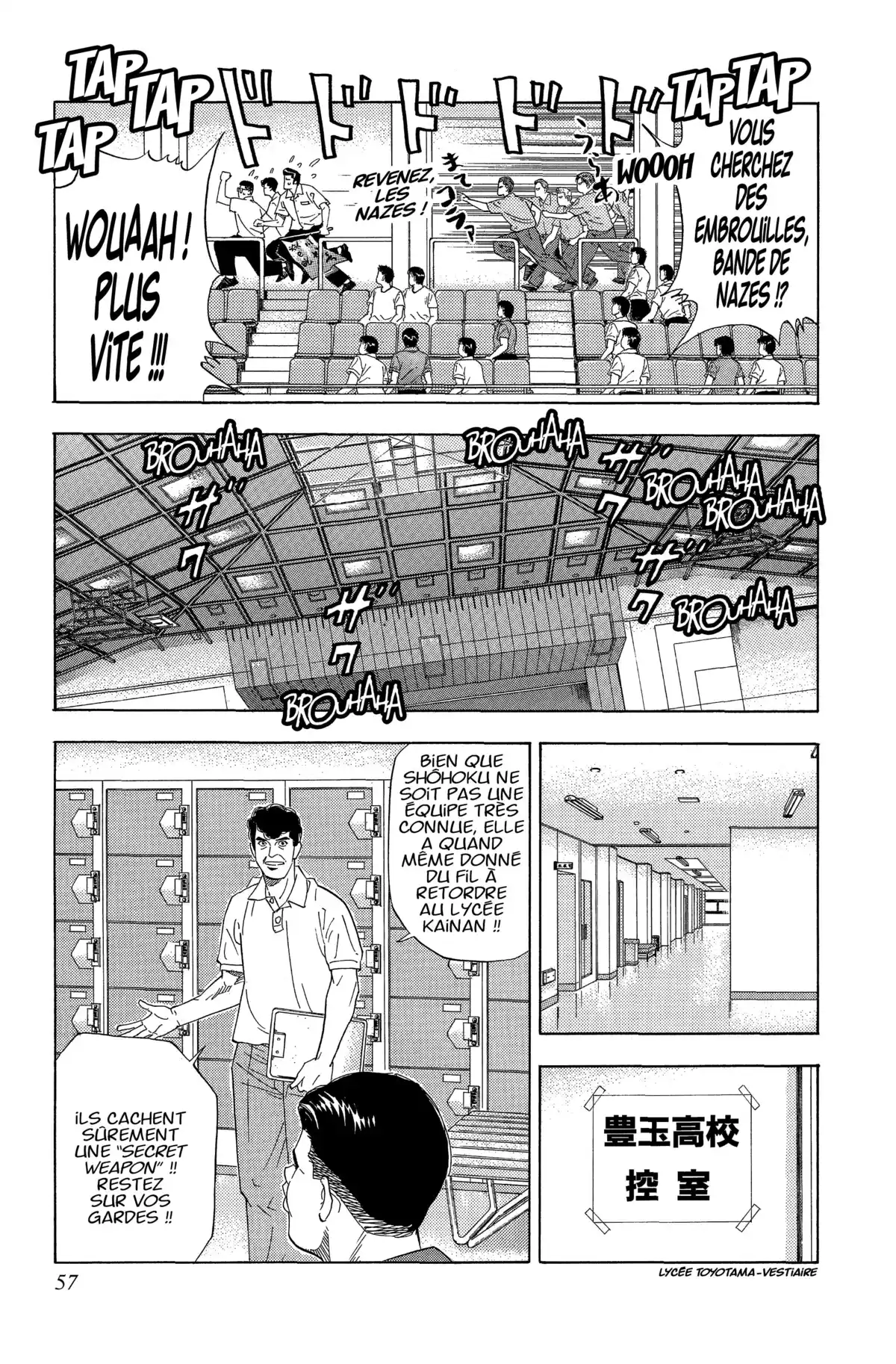 Slam Dunk – Star Edition Volume 15 page 55