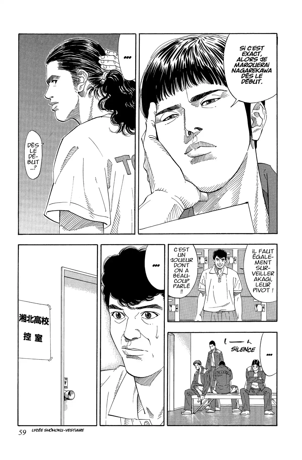 Slam Dunk – Star Edition Volume 15 page 57