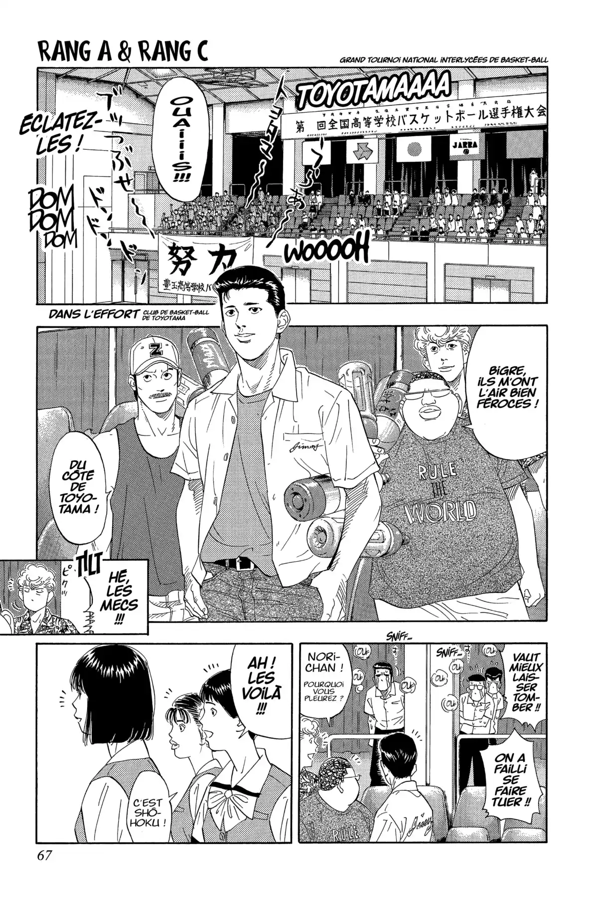 Slam Dunk – Star Edition Volume 15 page 64