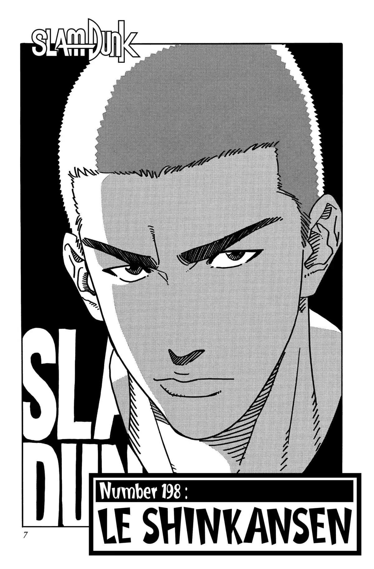 Slam Dunk – Star Edition Volume 15 page 7