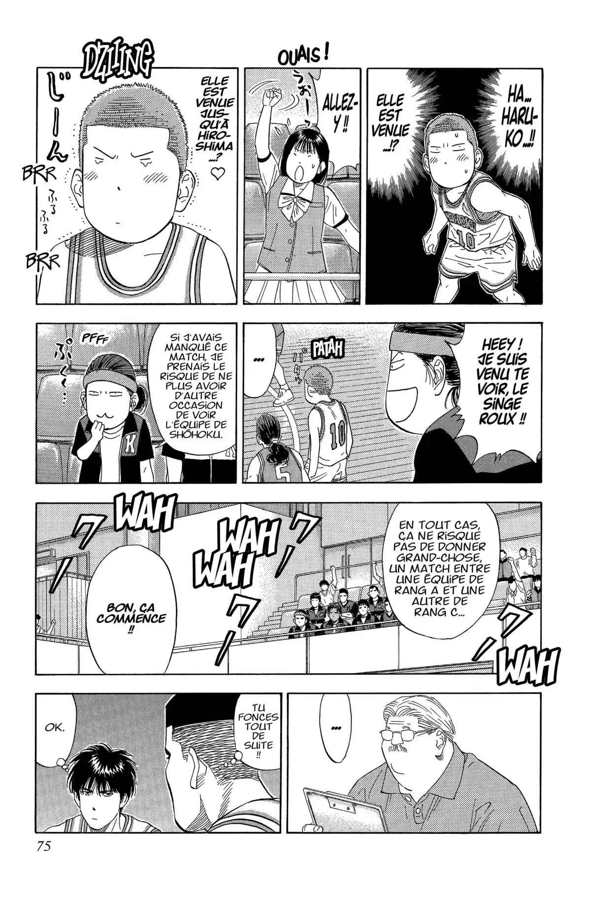 Slam Dunk – Star Edition Volume 15 page 71