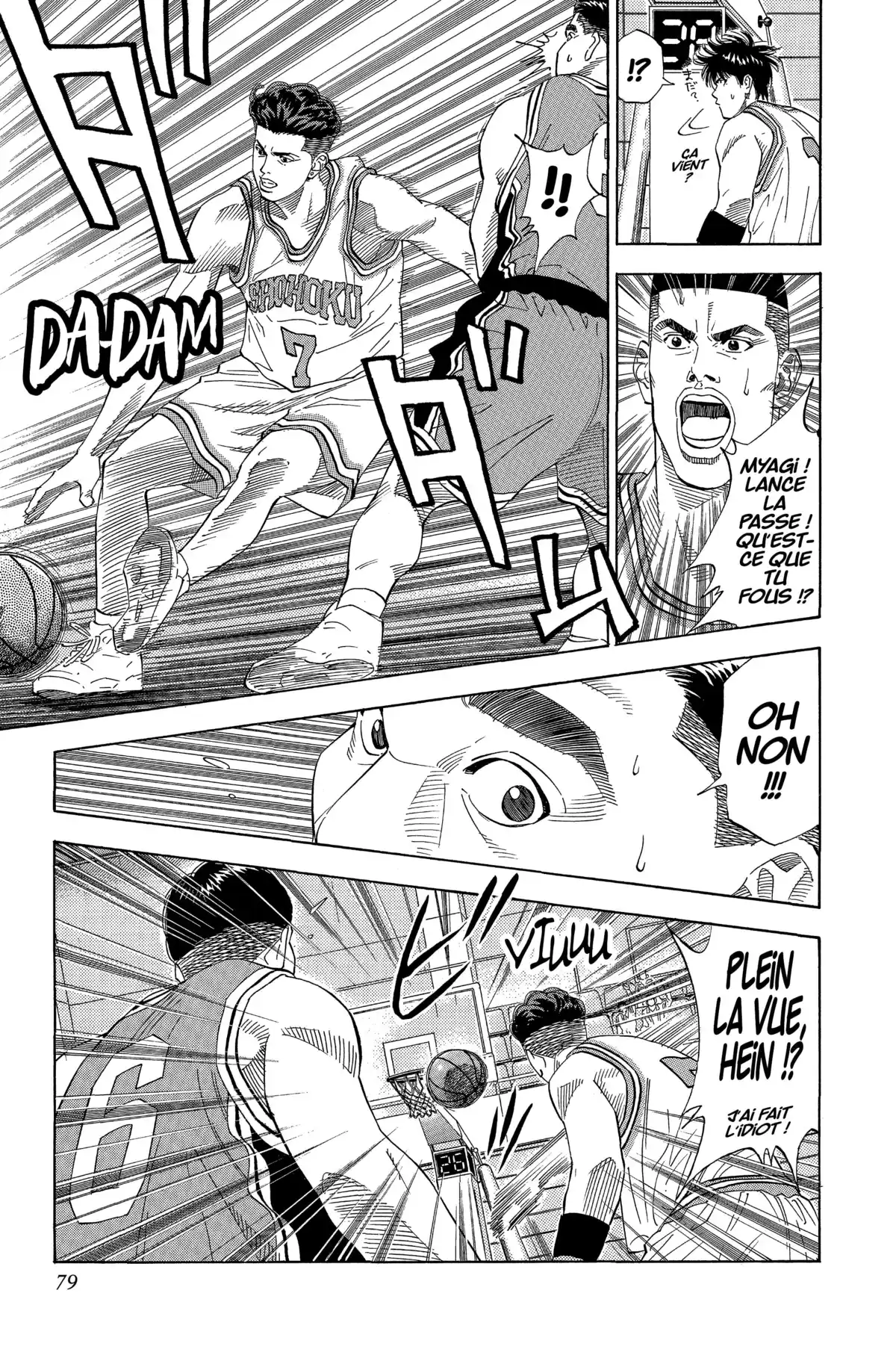 Slam Dunk – Star Edition Volume 15 page 74