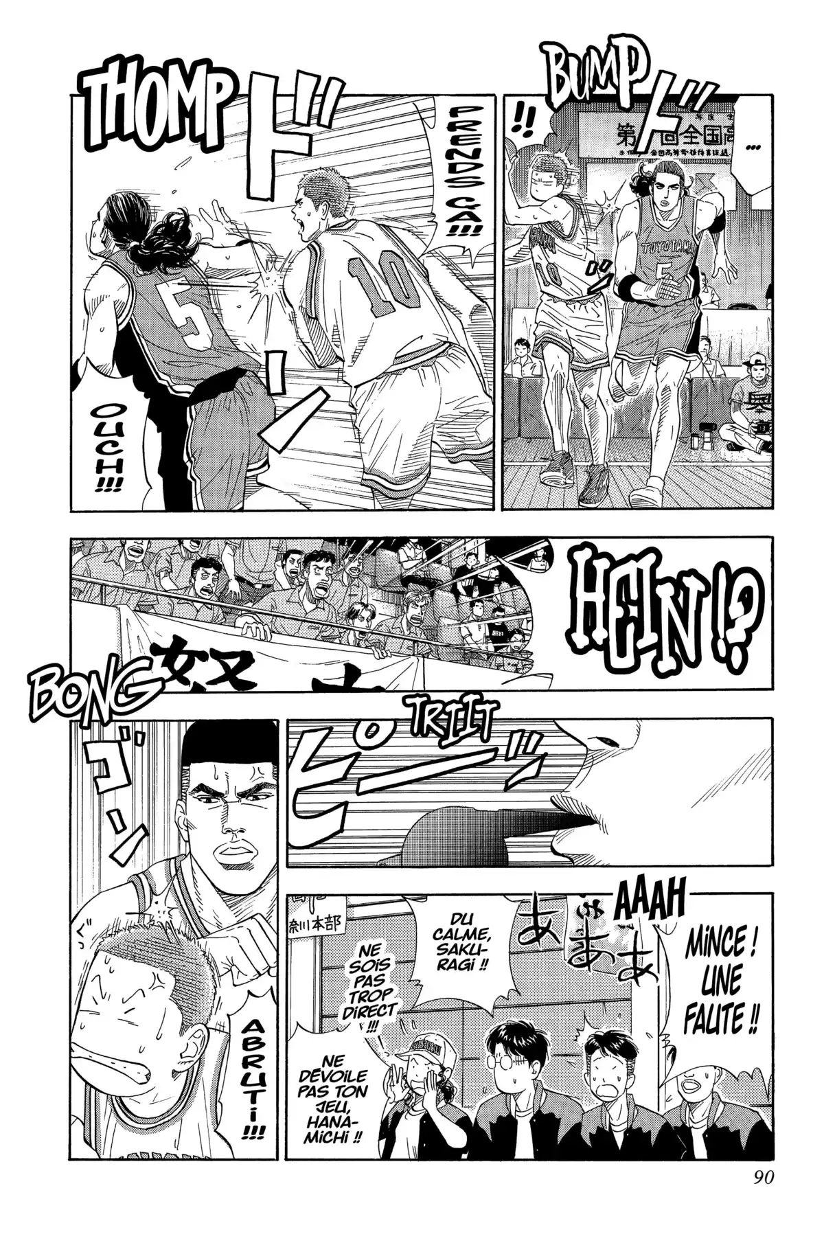 Slam Dunk – Star Edition Volume 15 page 84