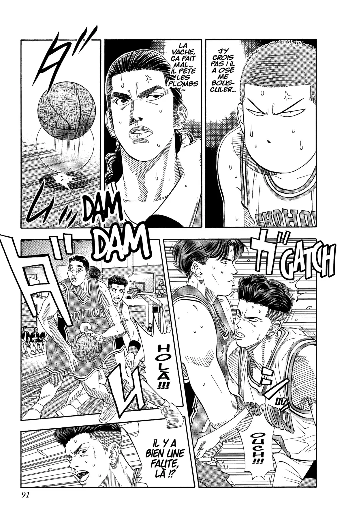 Slam Dunk – Star Edition Volume 15 page 85