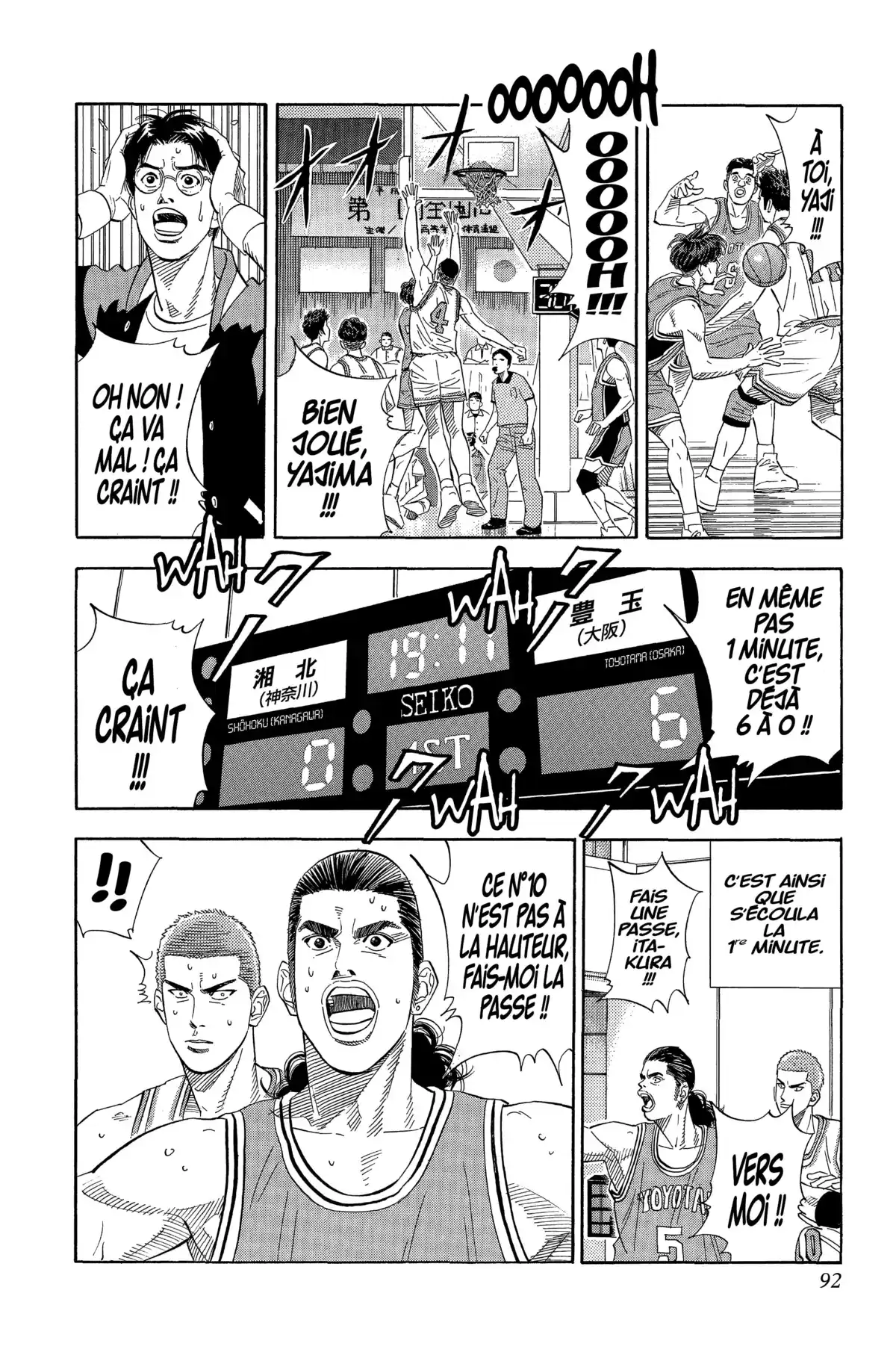 Slam Dunk – Star Edition Volume 15 page 86